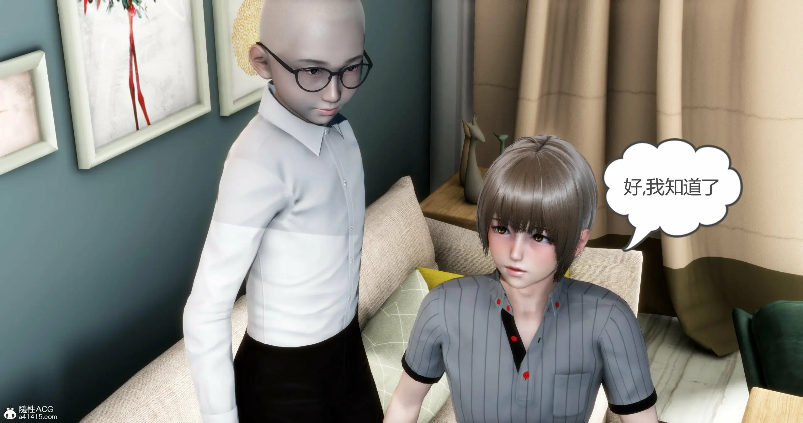 第253页
