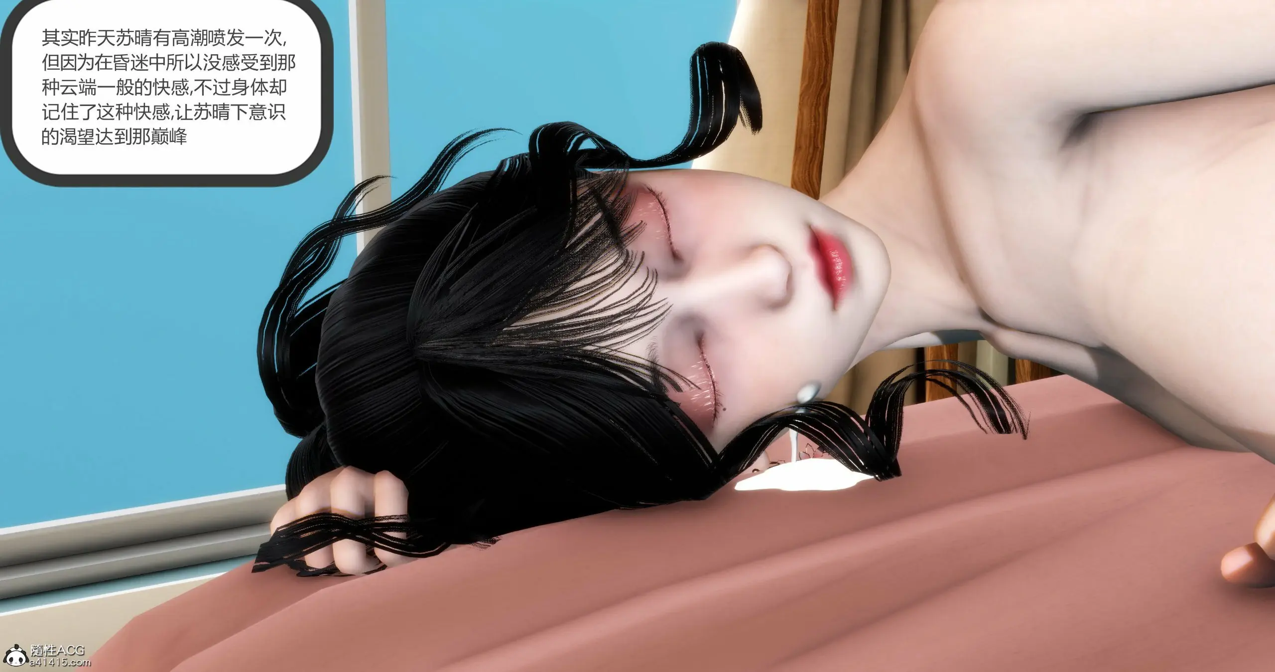 第270页