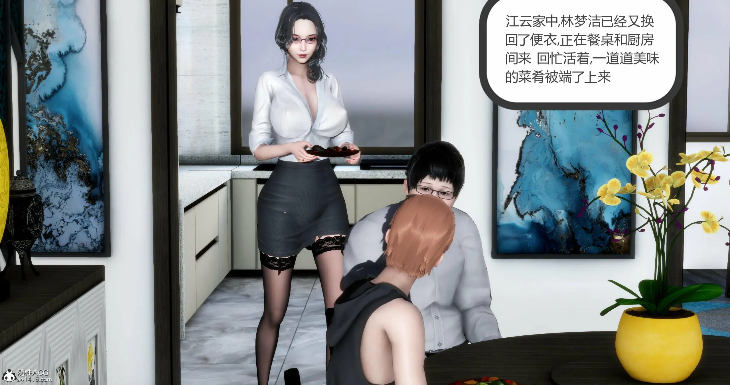 第273页