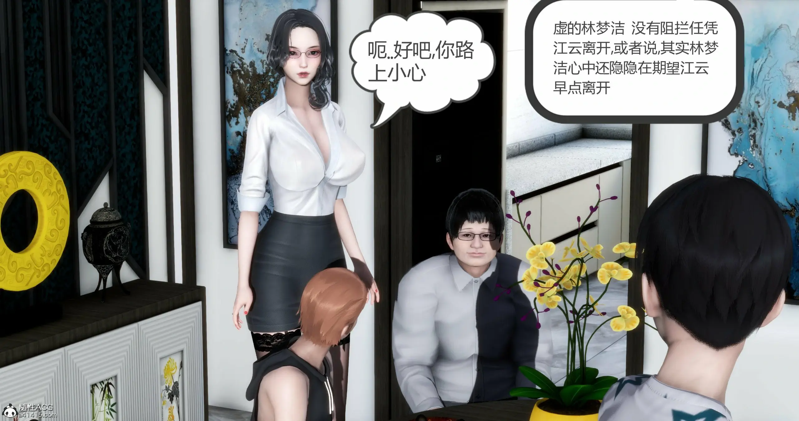 第276页