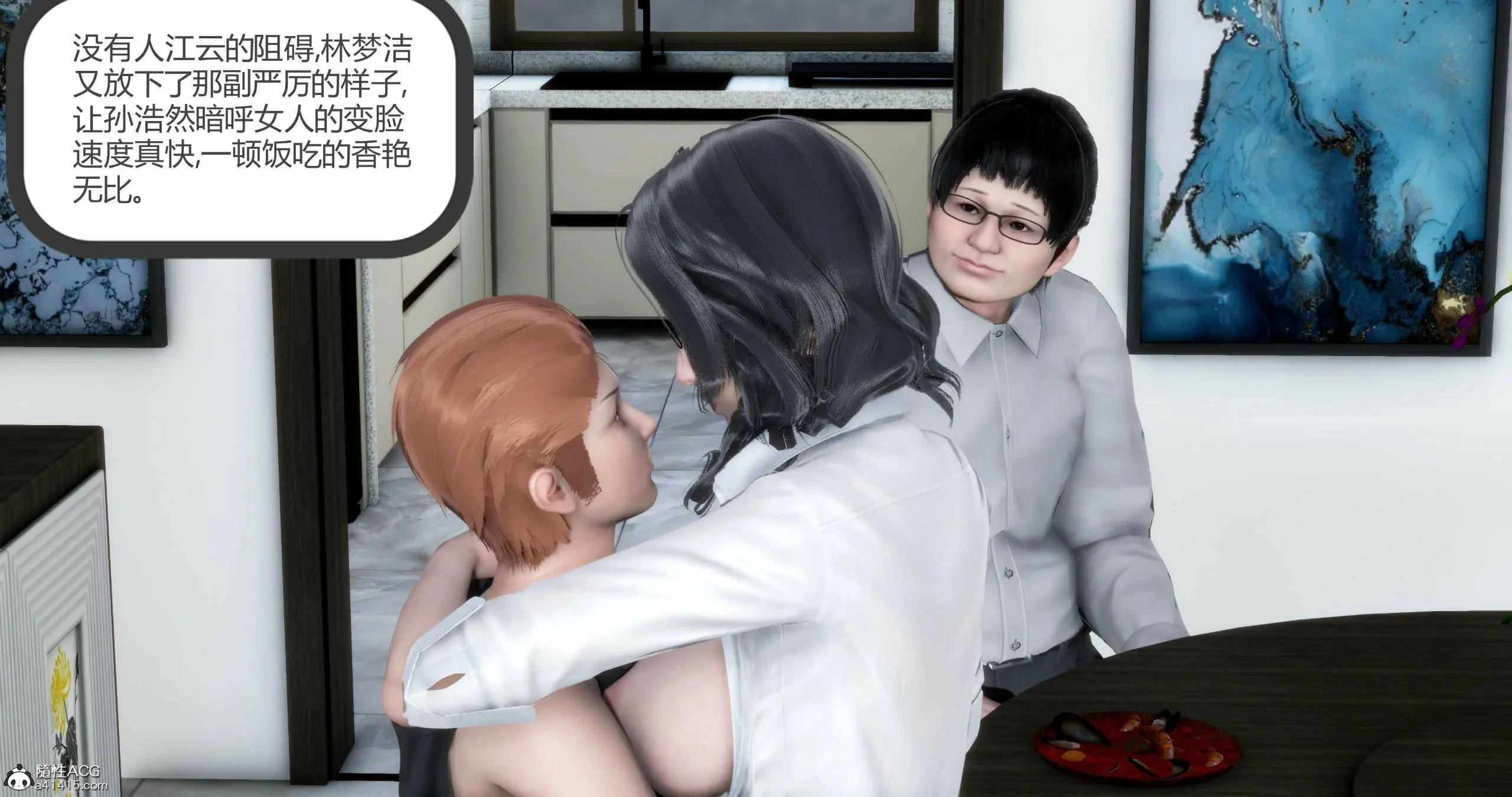第278页