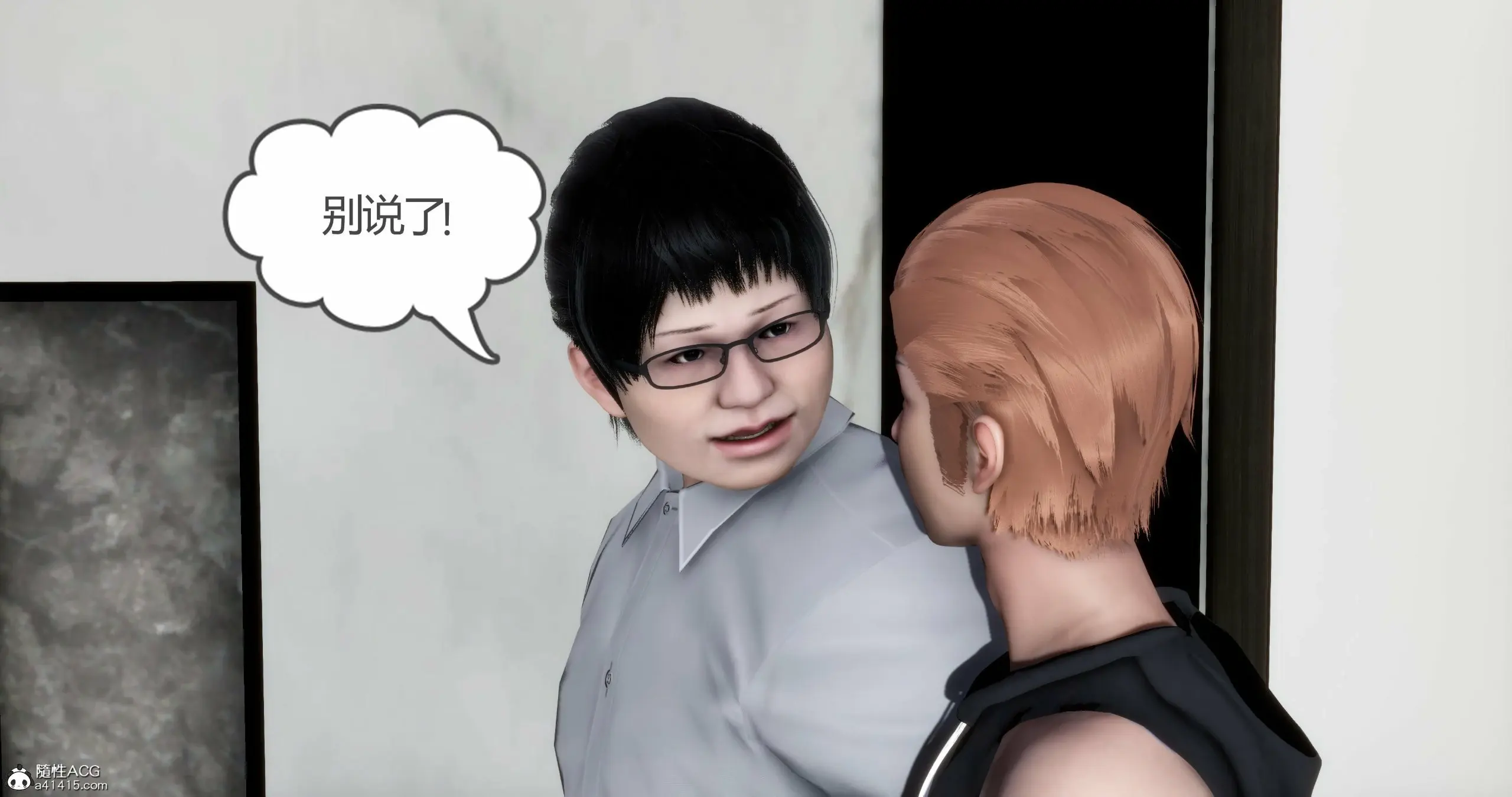 第285页
