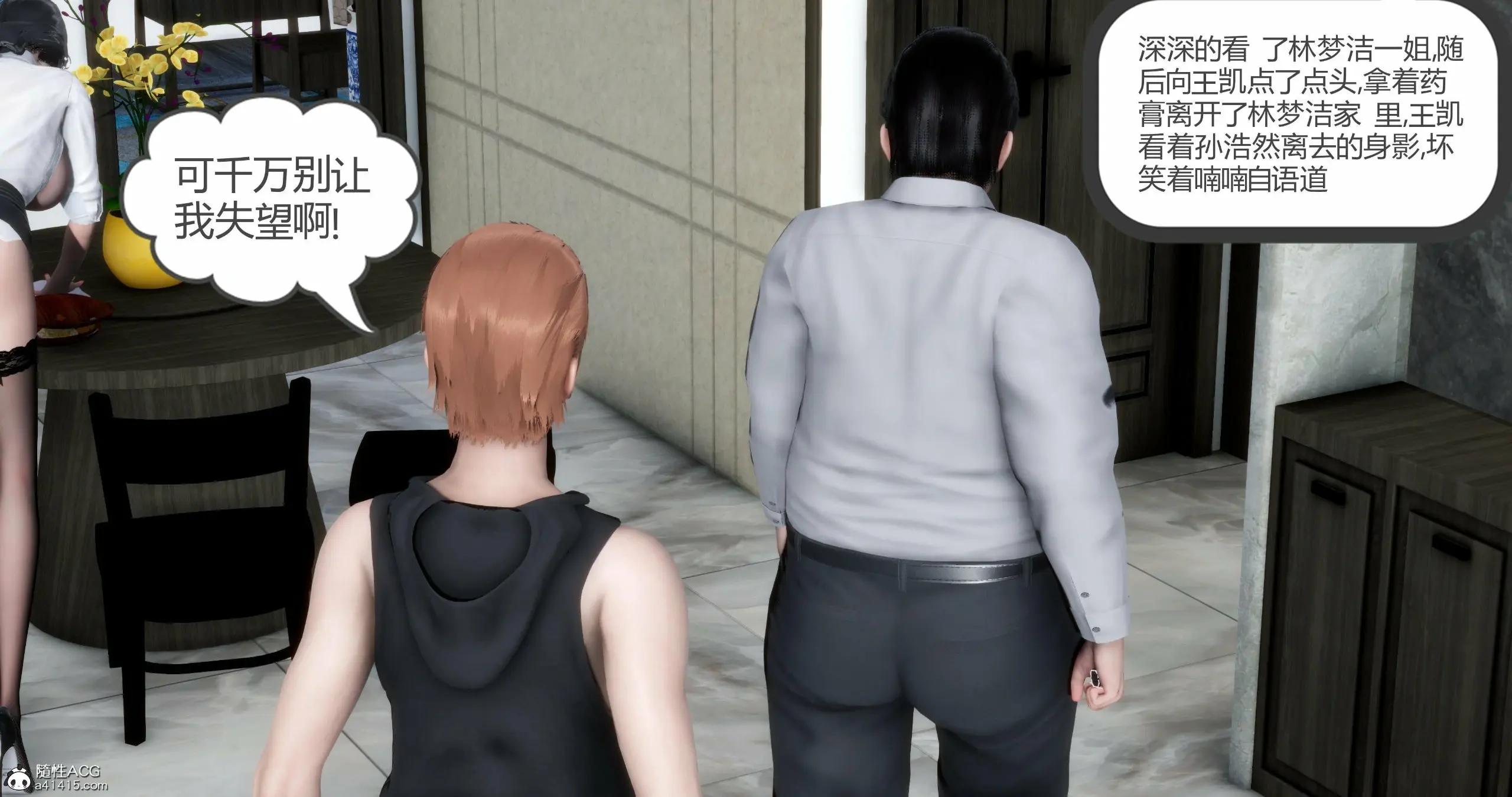 第294页