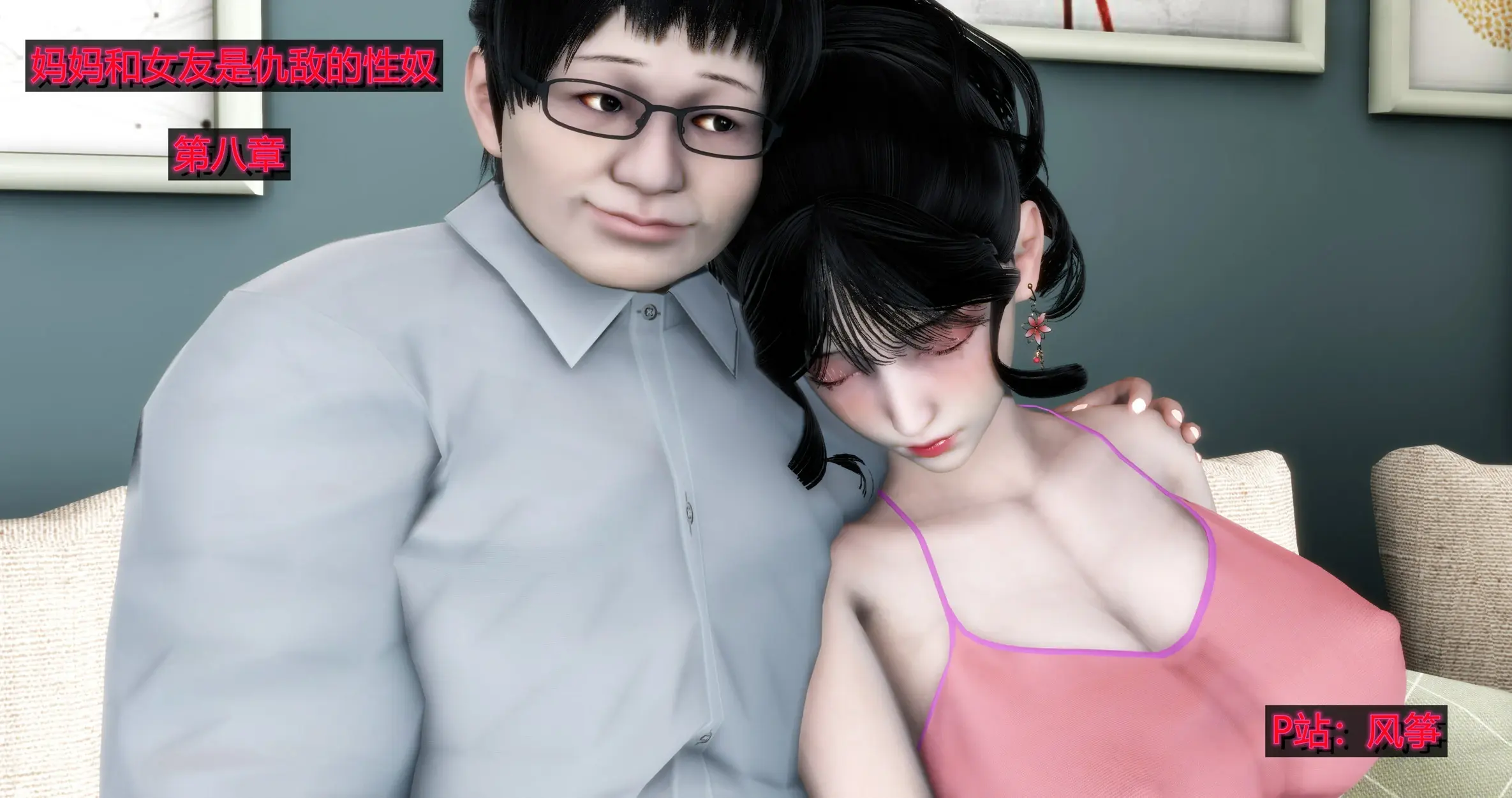 第298页