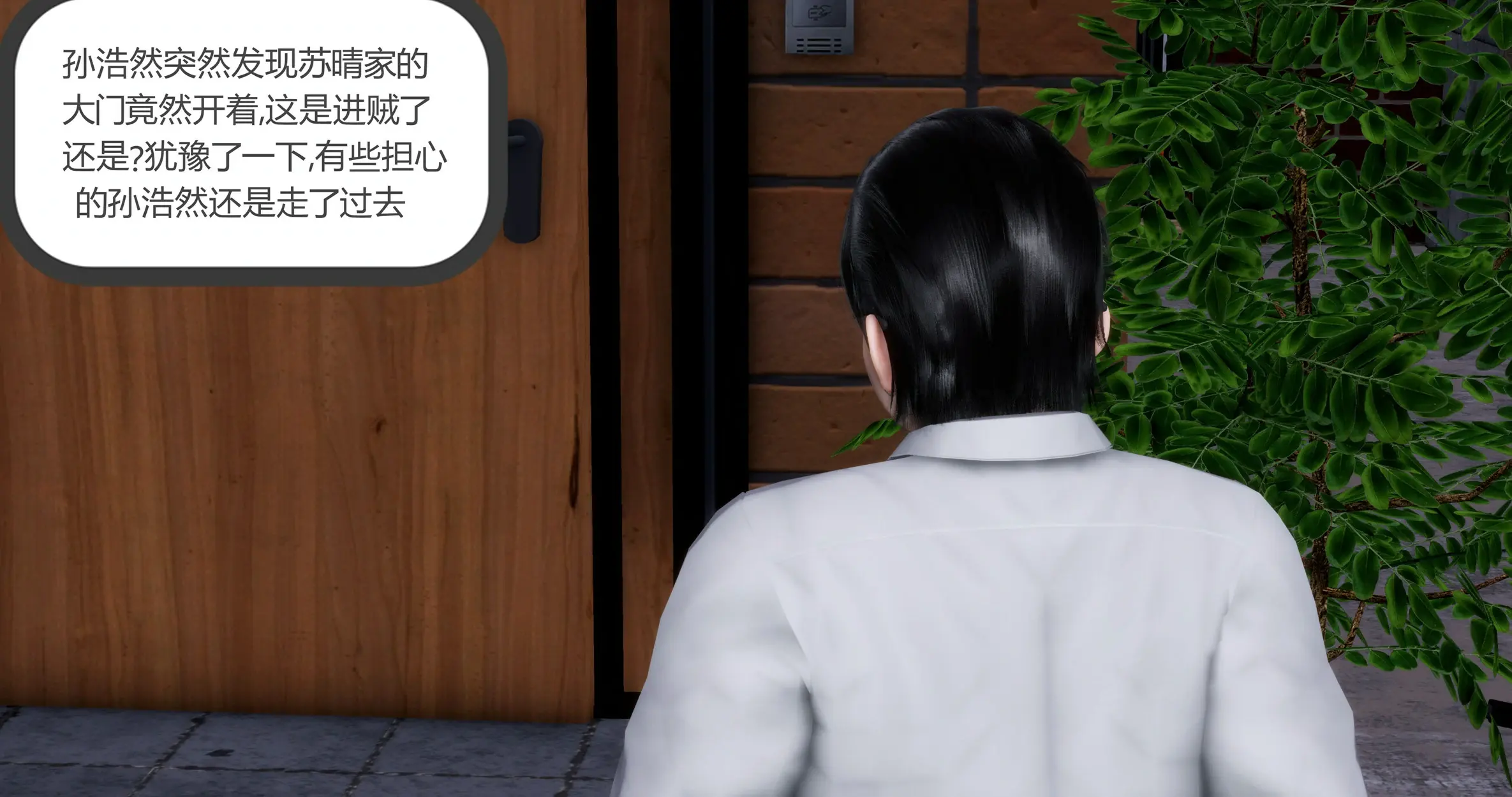 第301页