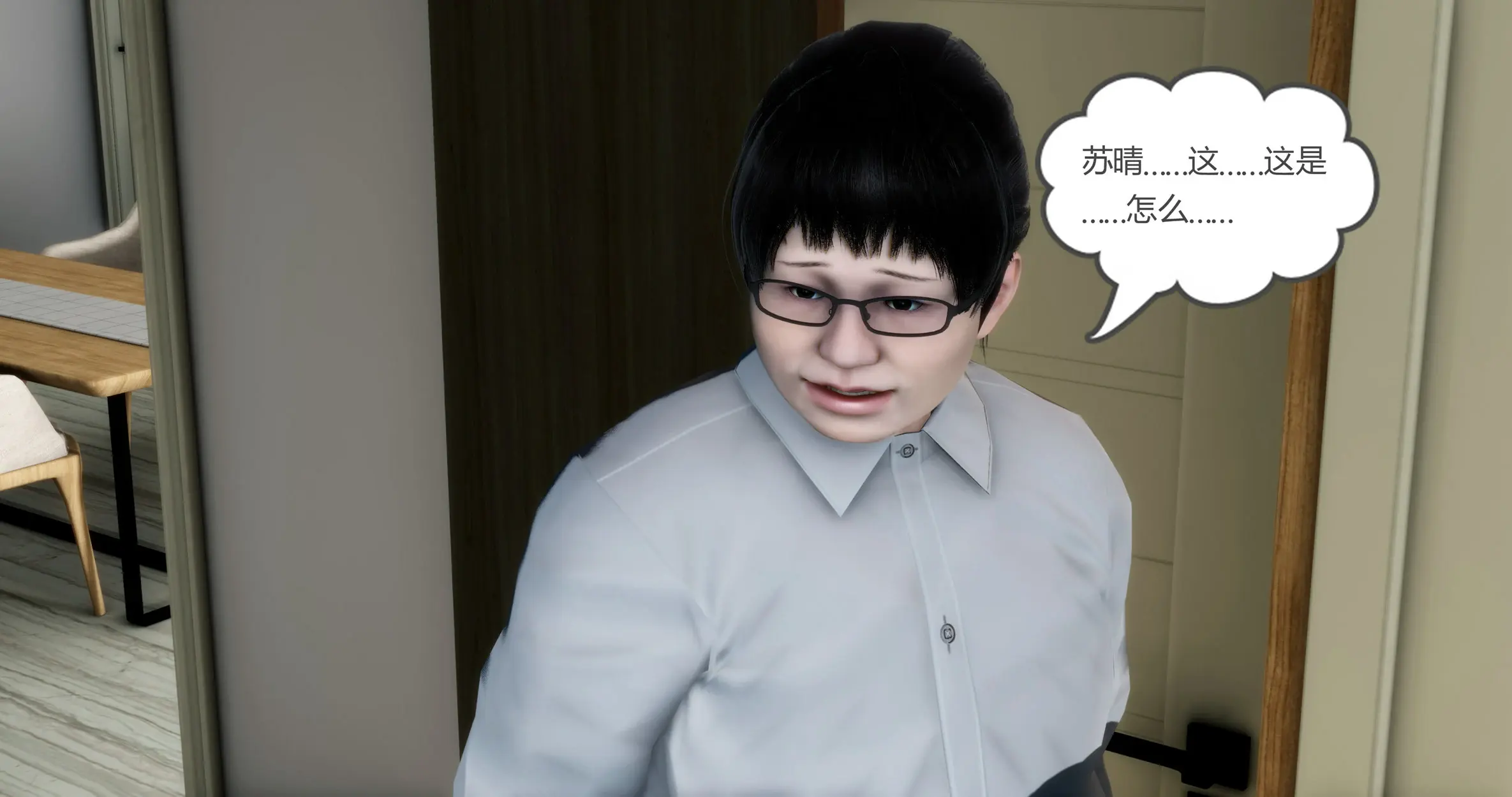 第307页