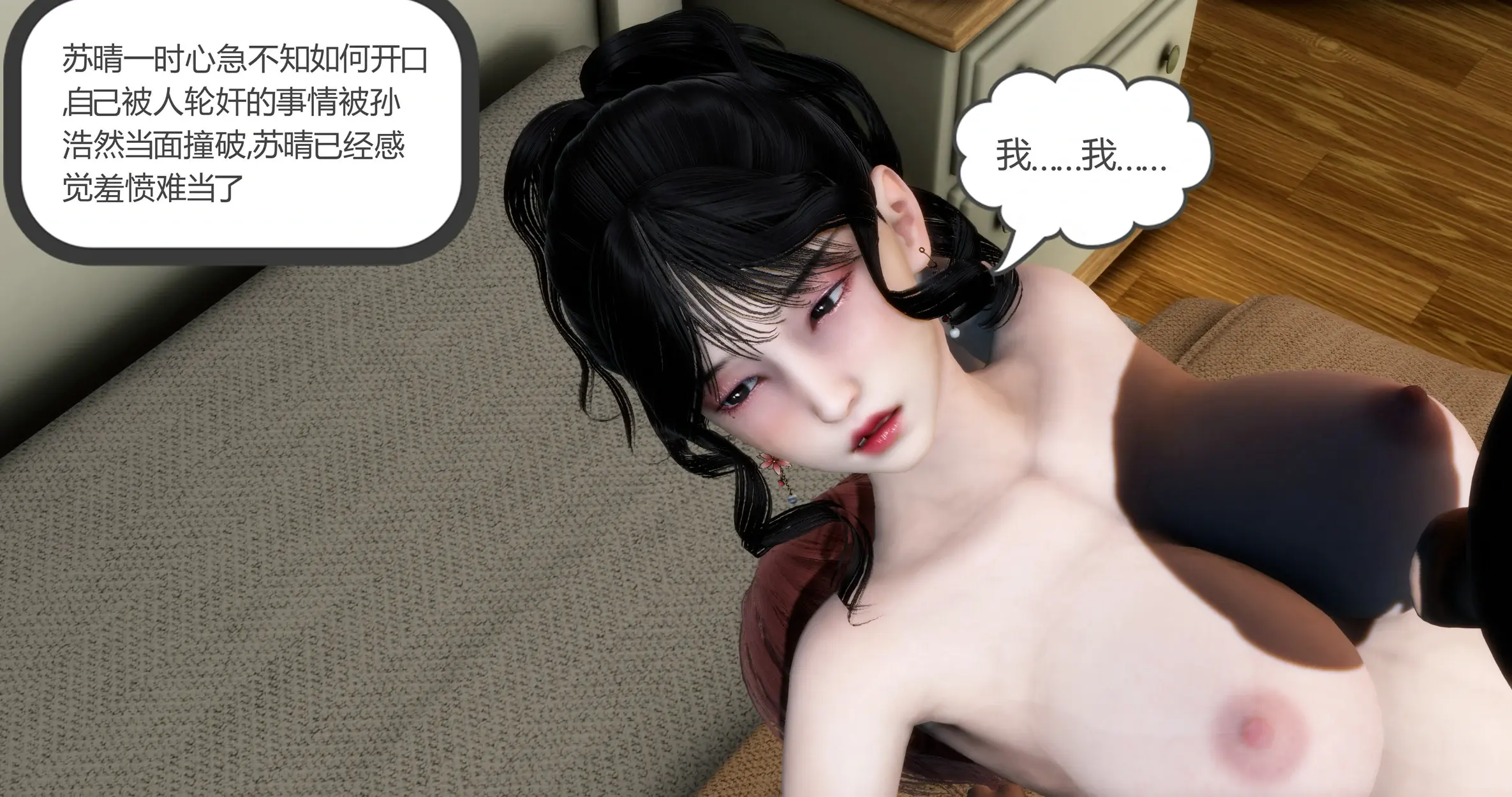 第308页