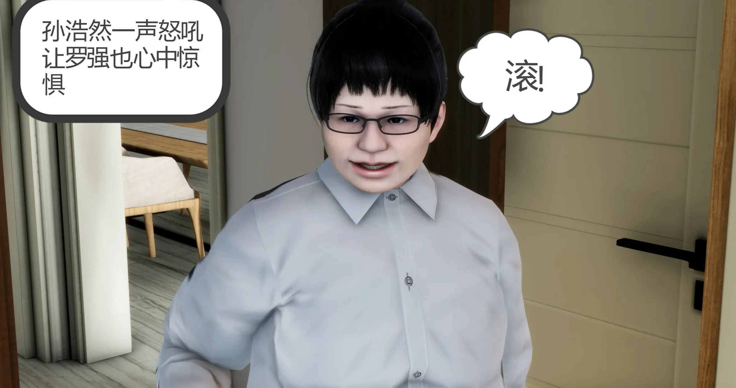 第319页
