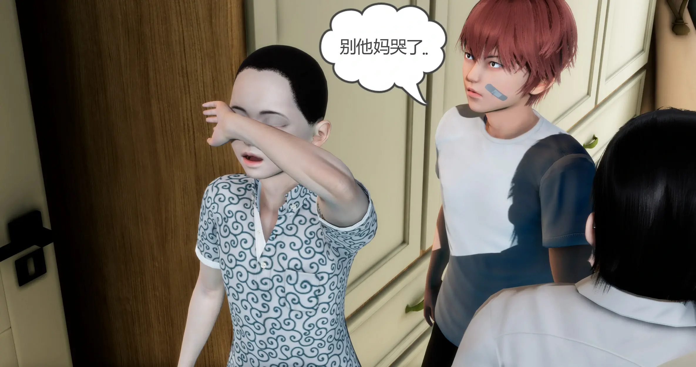 第321页