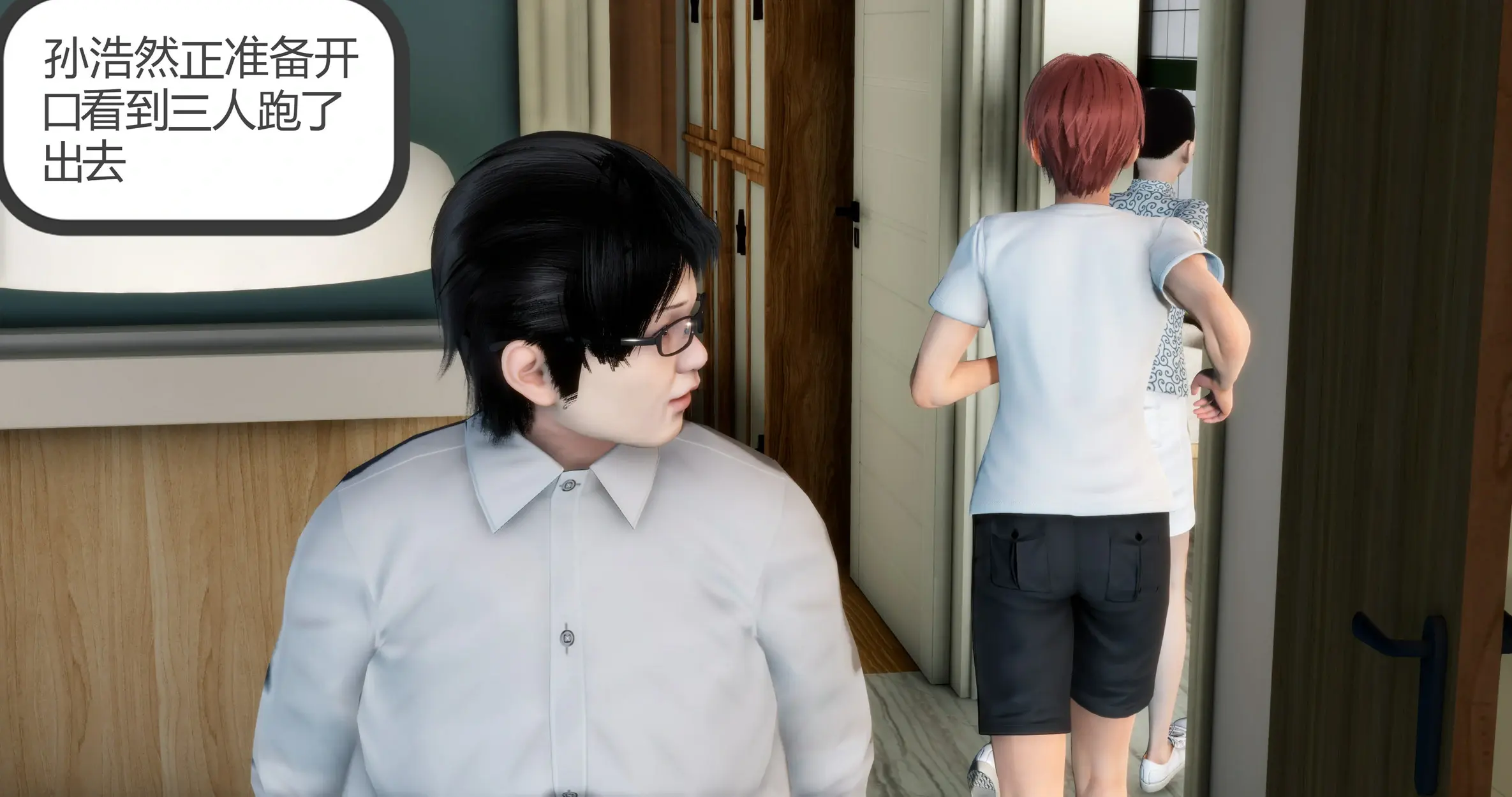 第323页