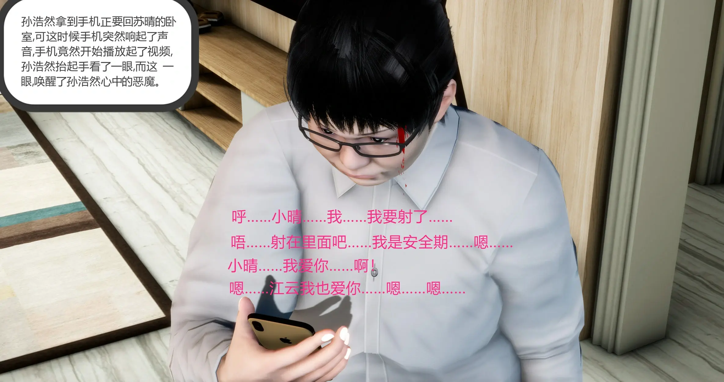 第329页