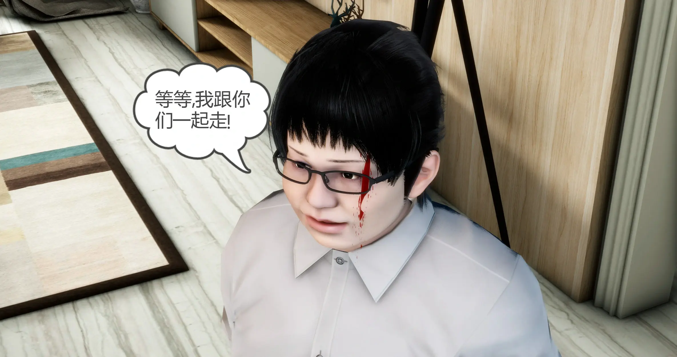 第332页