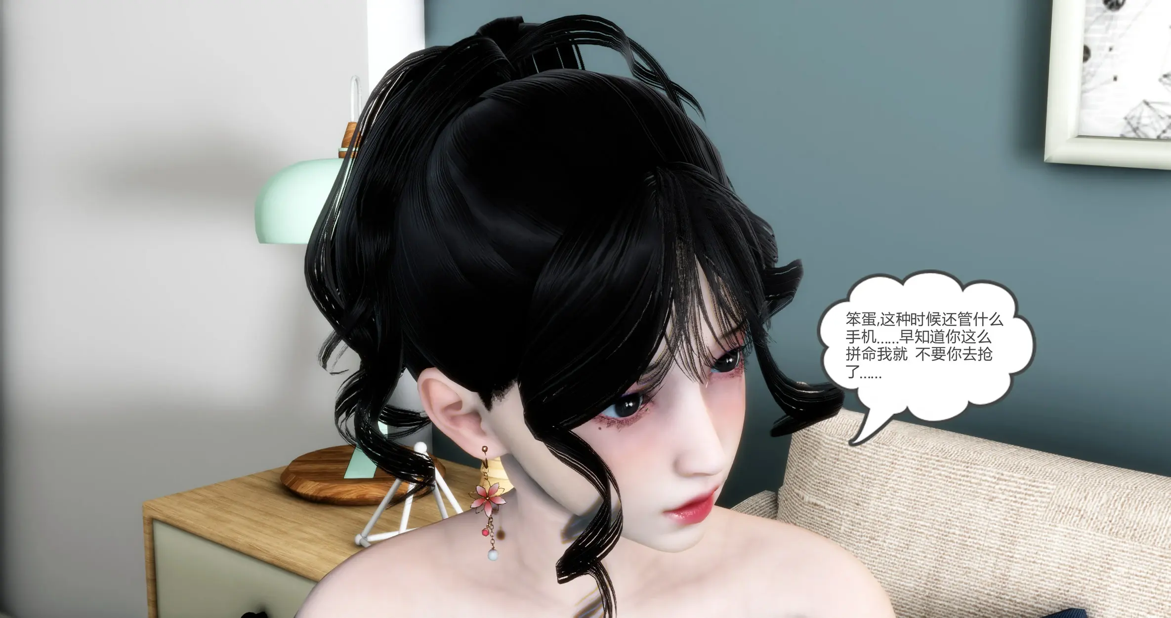 第342页