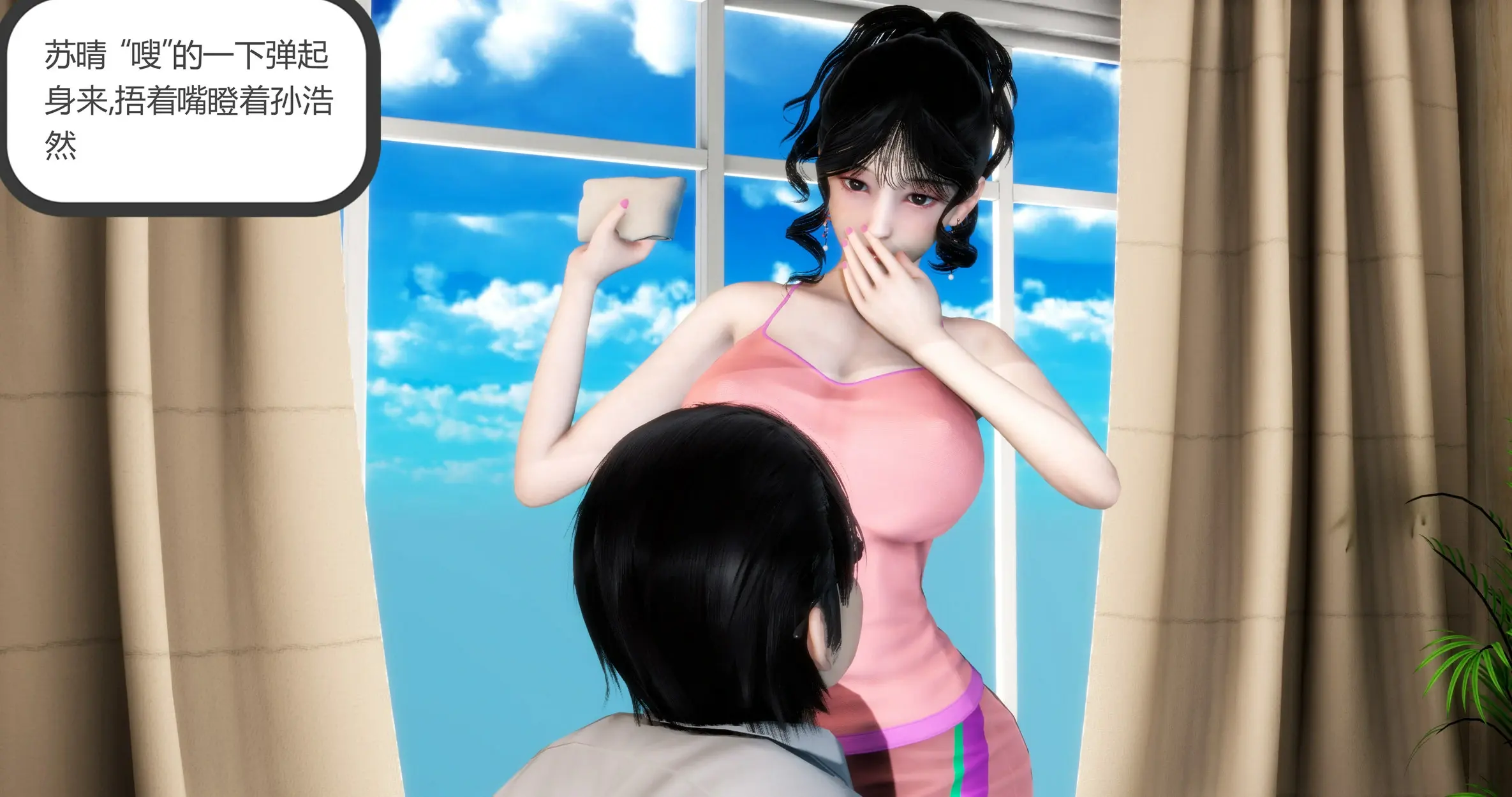 第351页