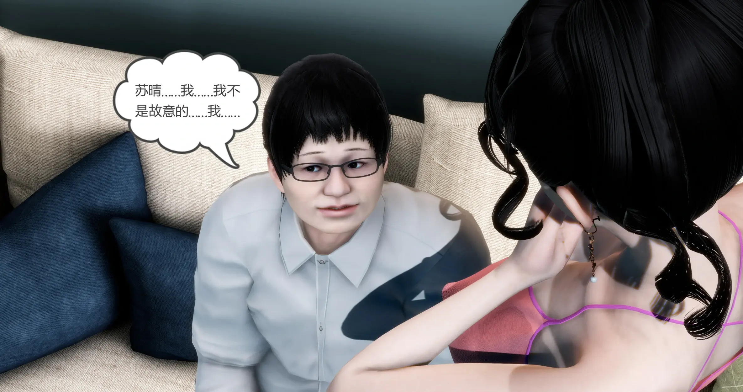 第352页