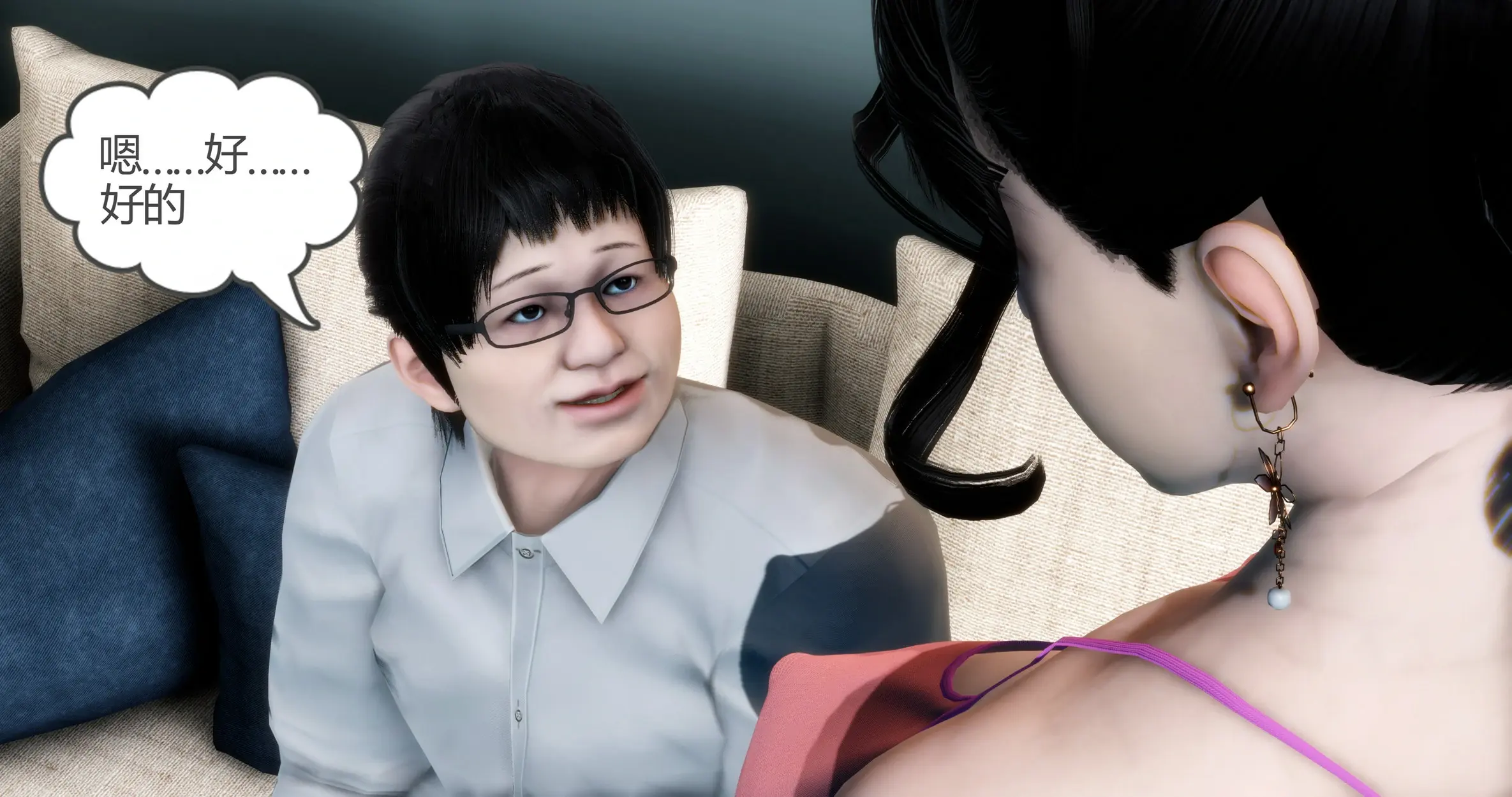 第354页