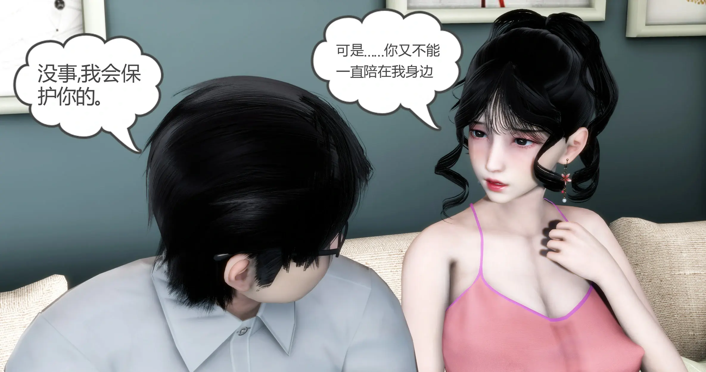 第357页