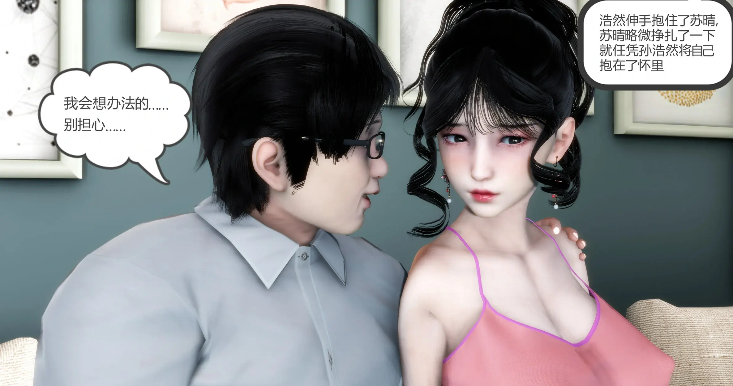 第360页