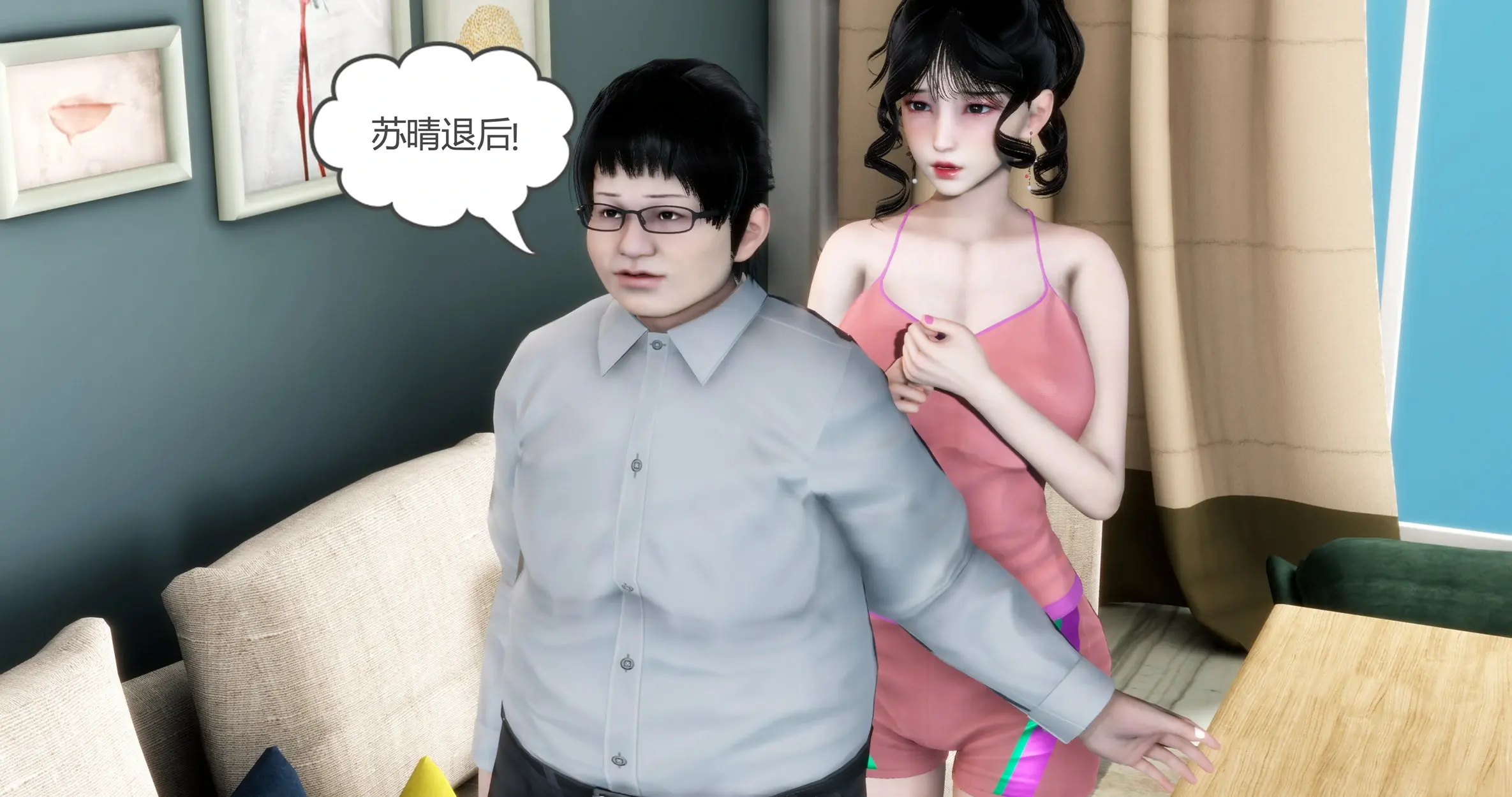 第364页