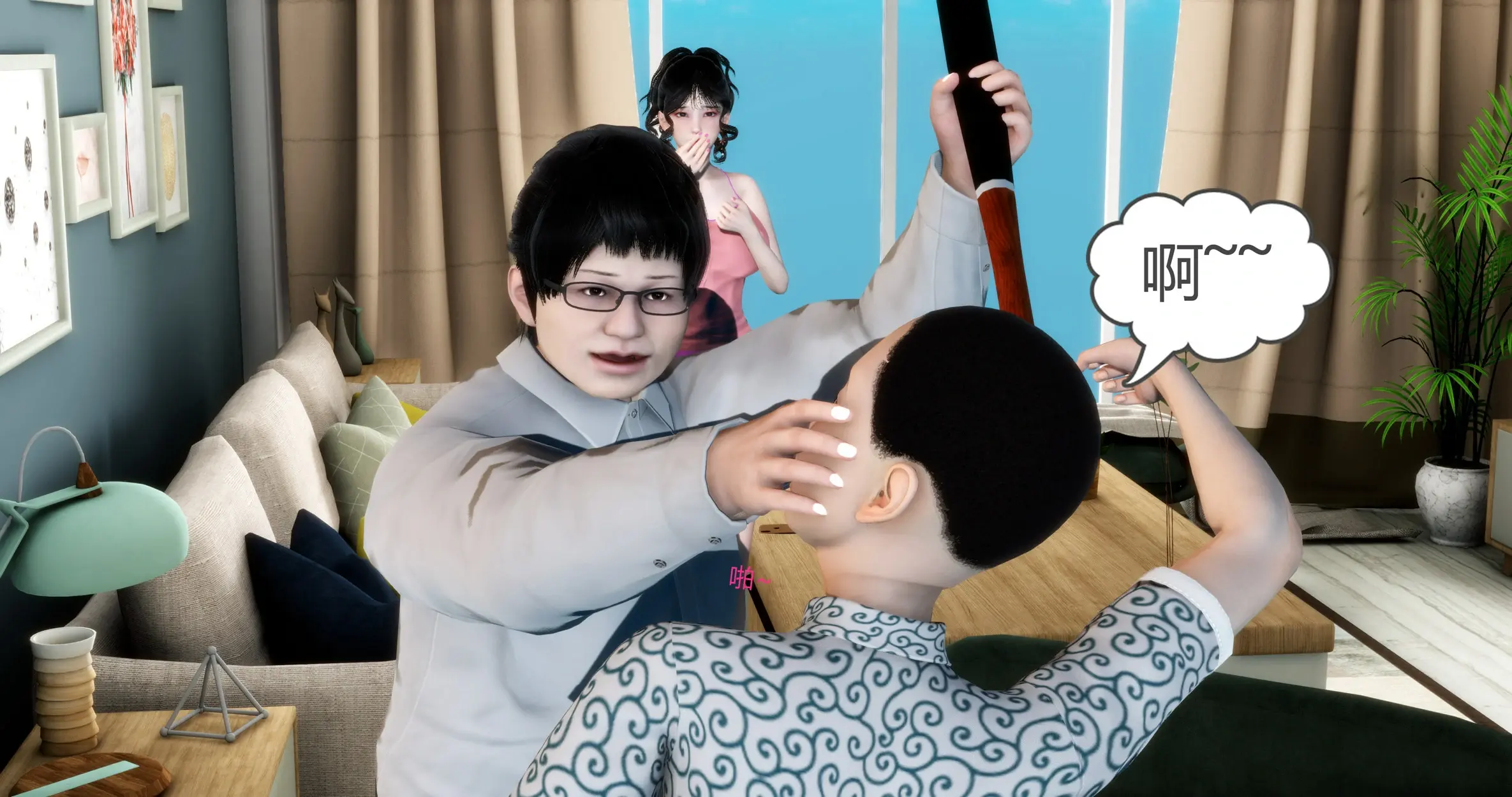 第368页