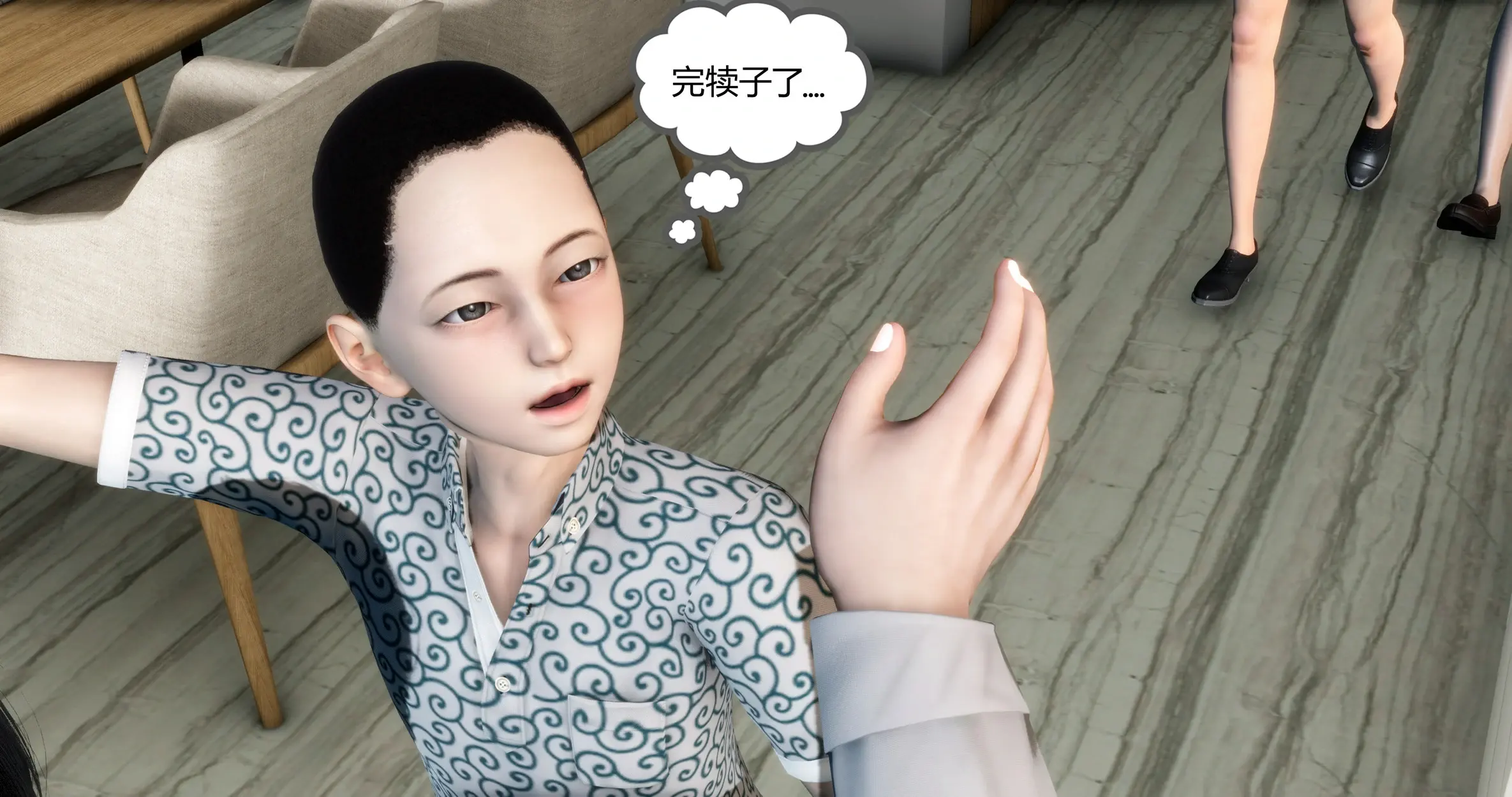 第367页