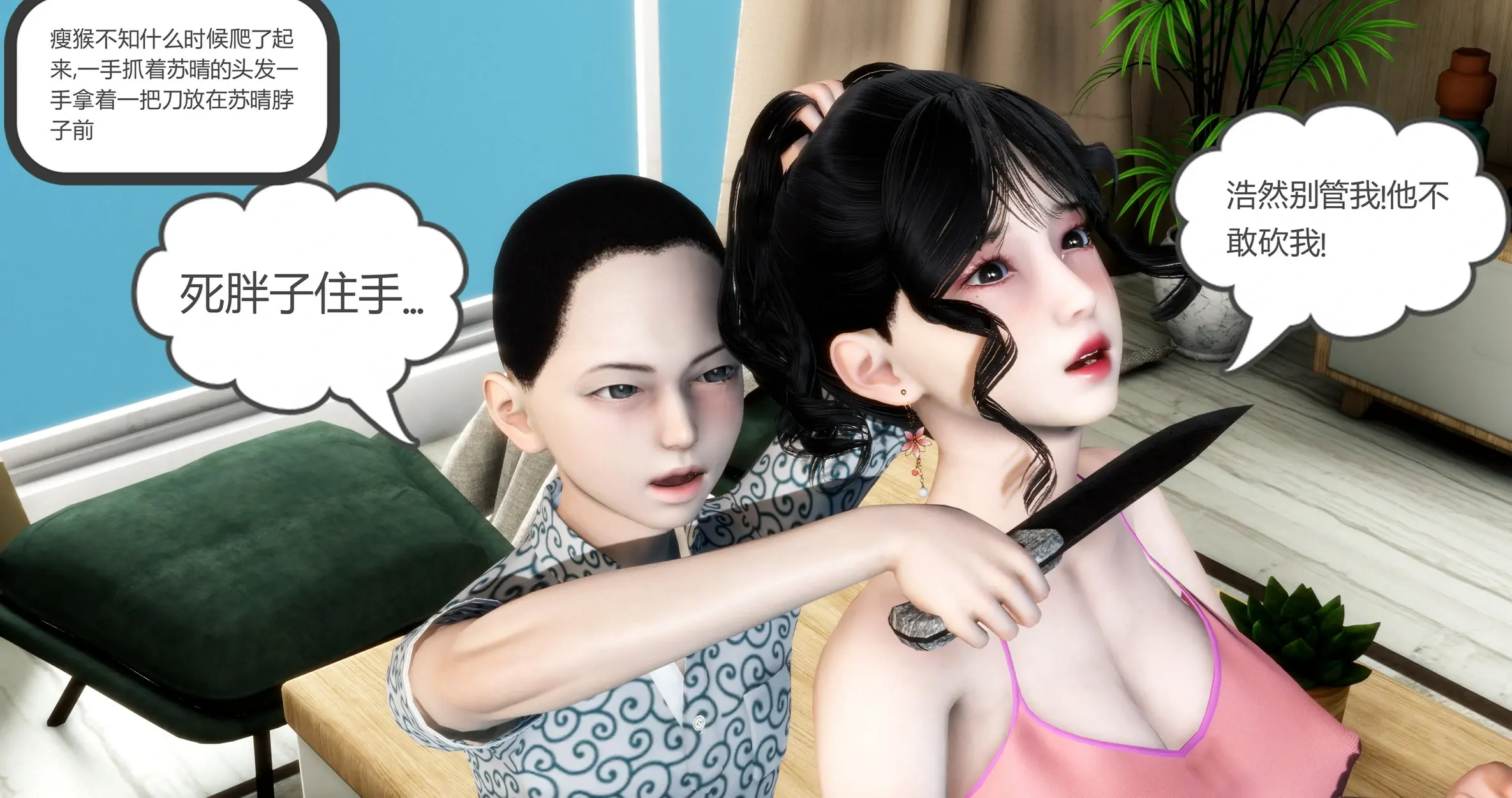 第372页