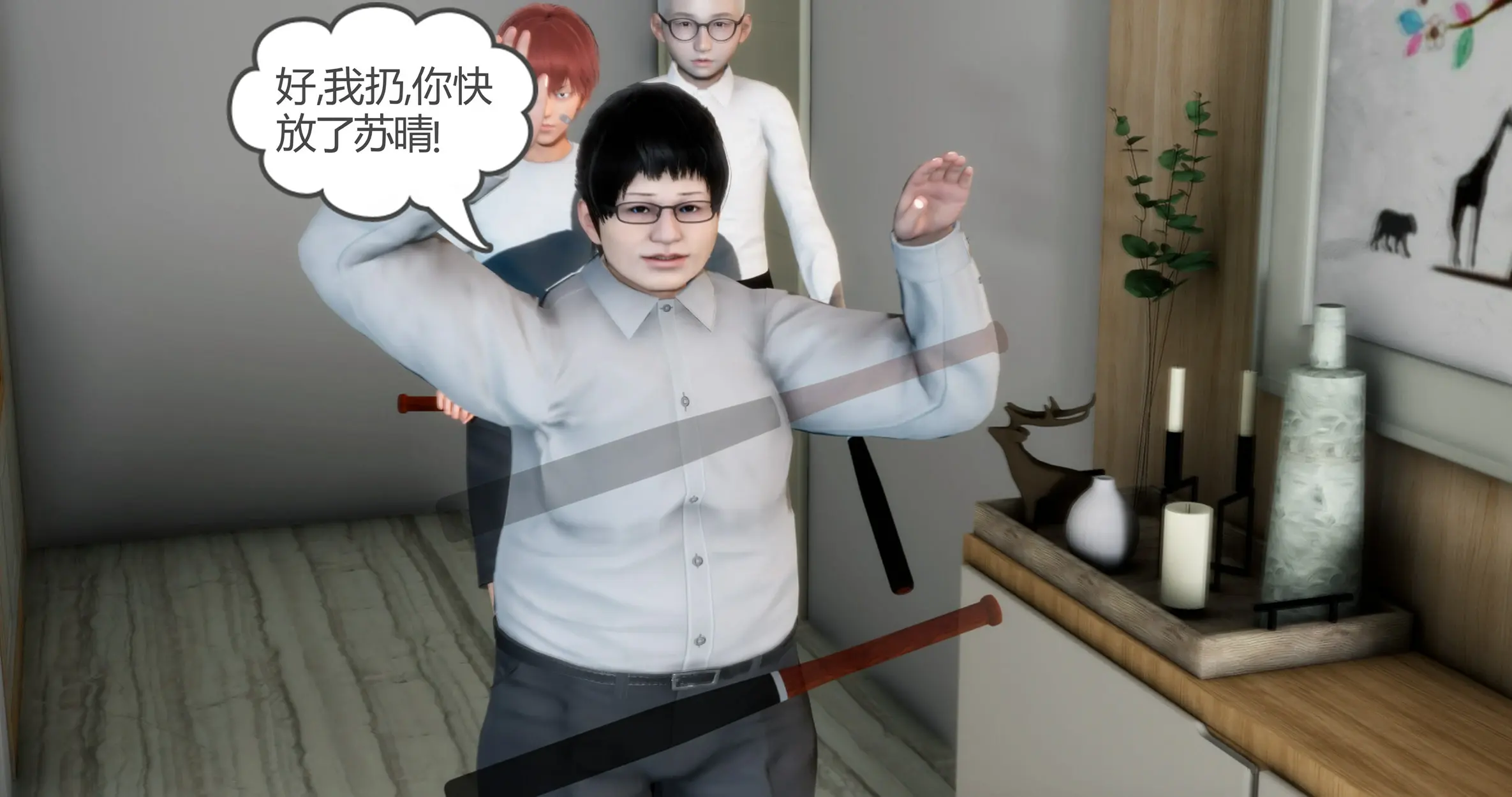 第376页