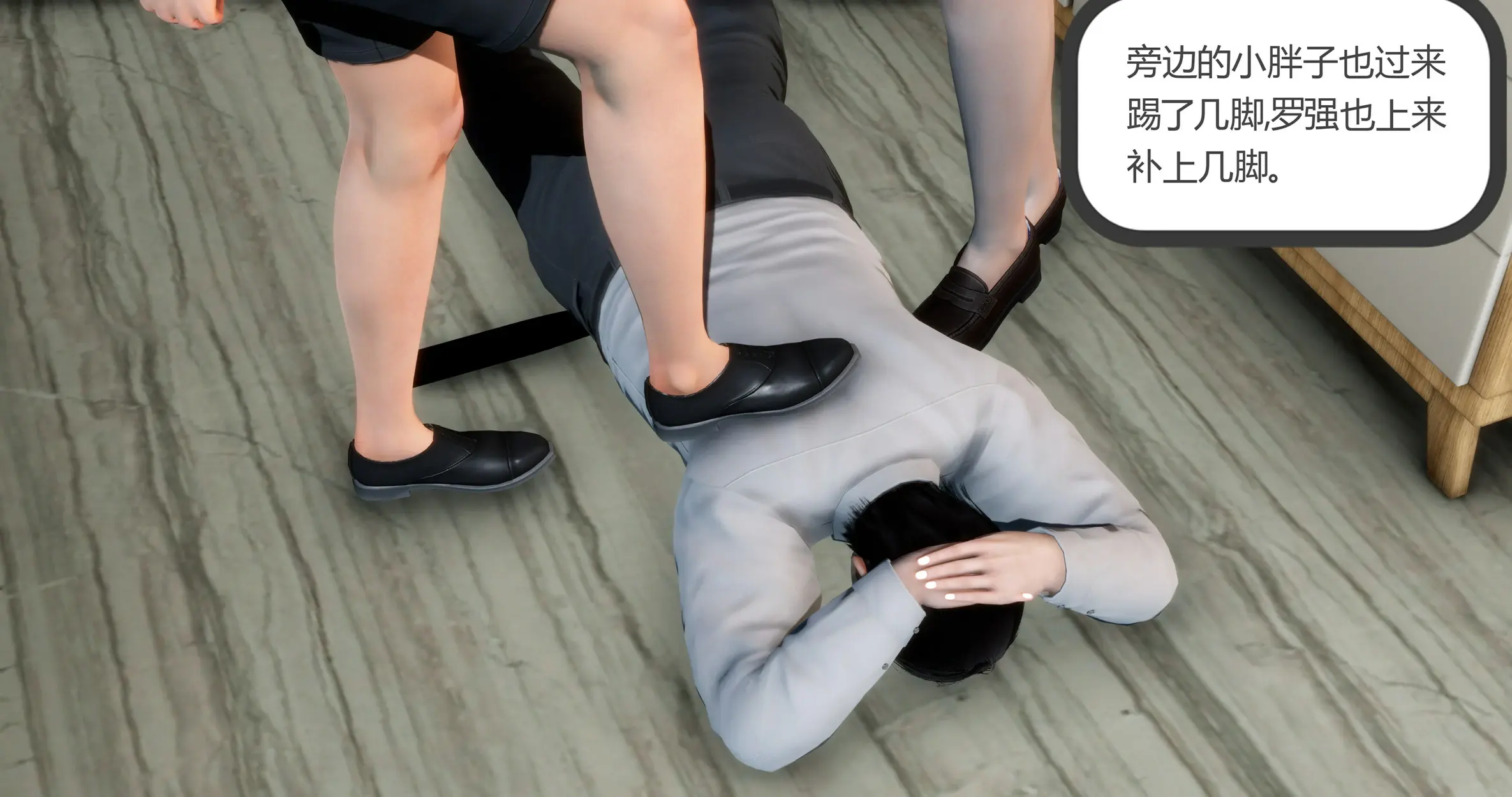 第379页