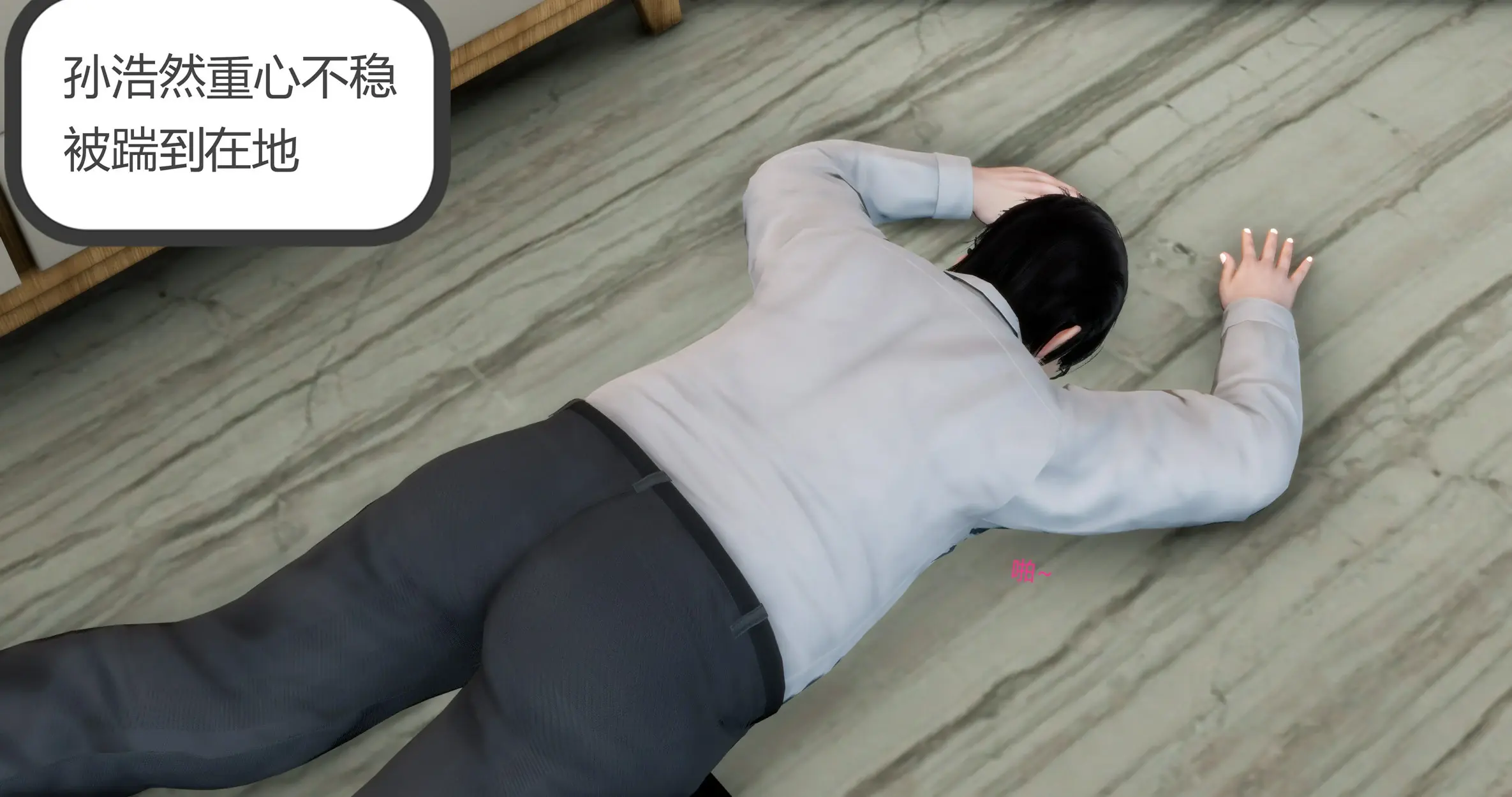 第378页