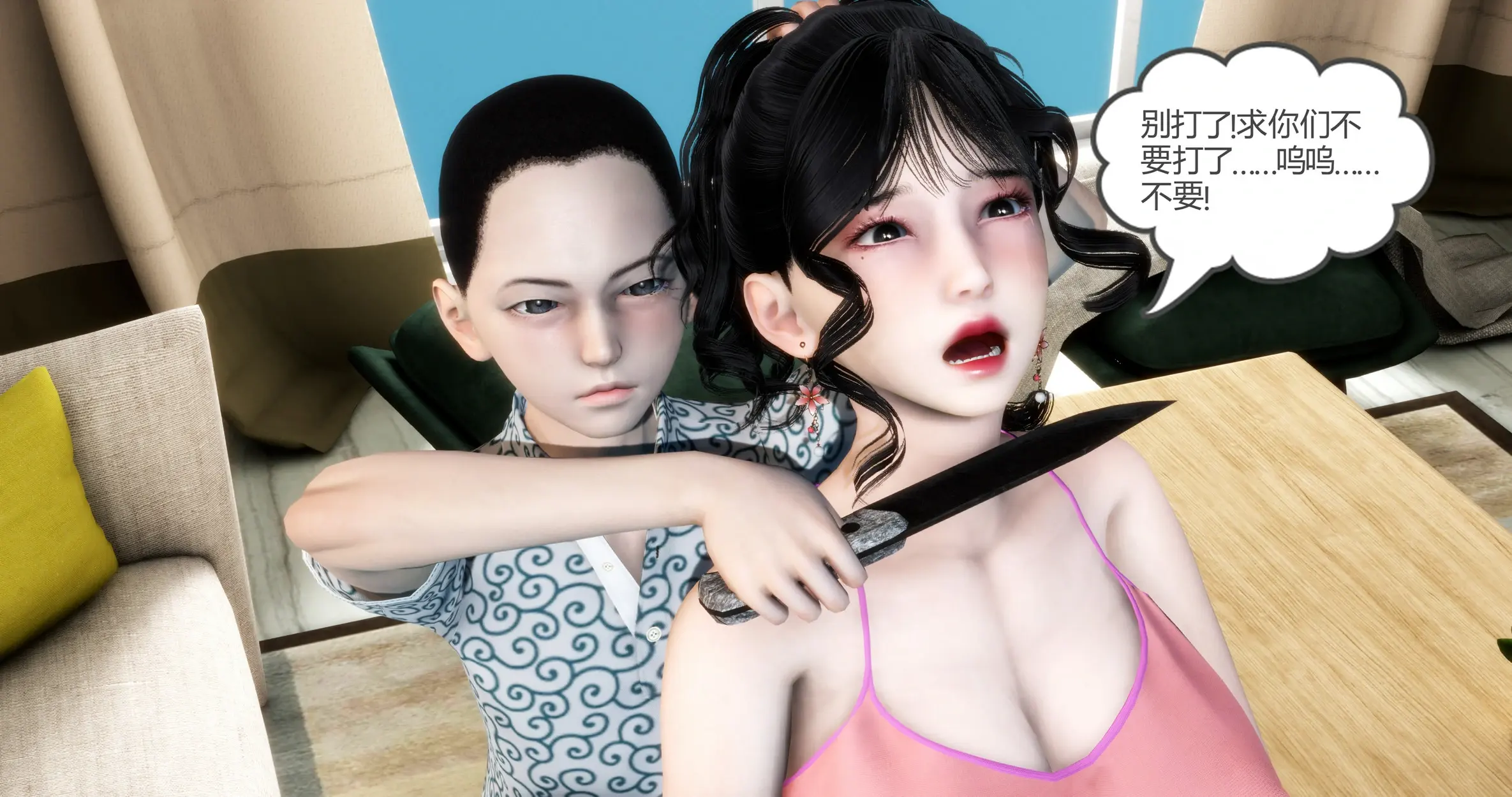 第380页