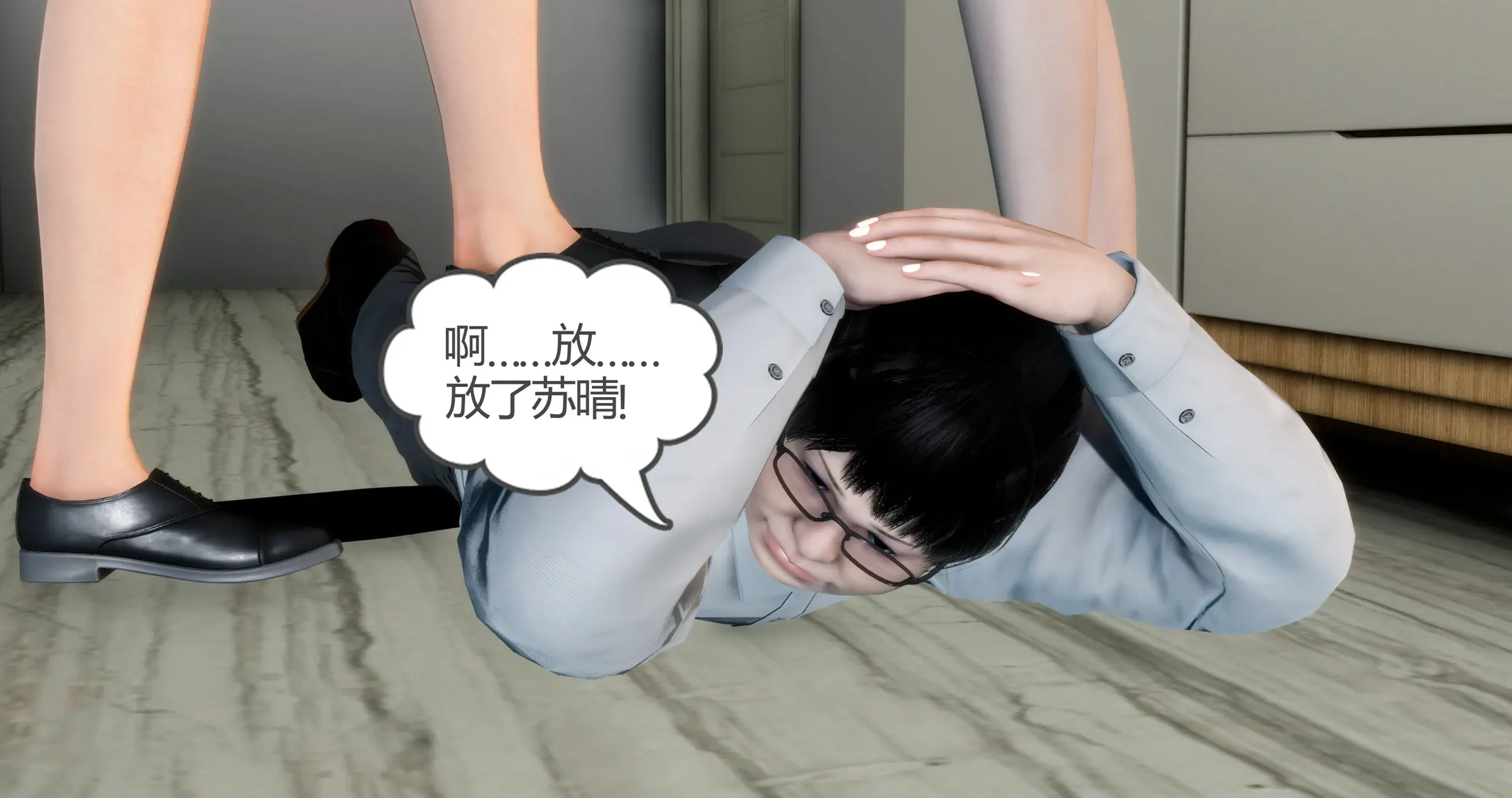第382页