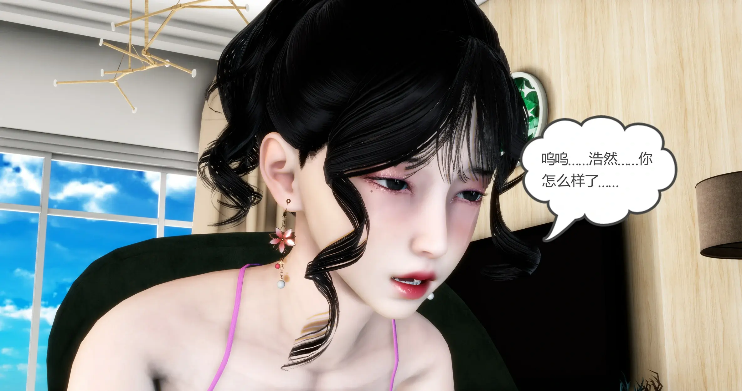 第387页