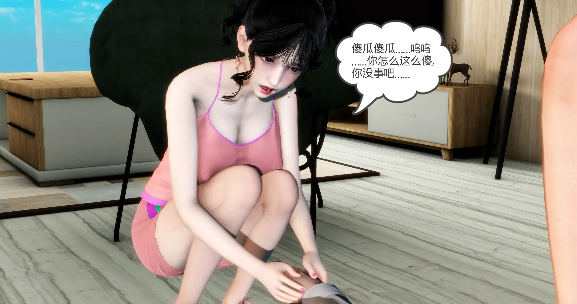 第389页