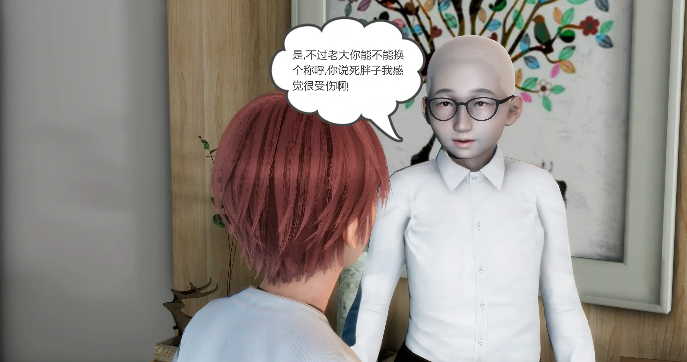 第392页