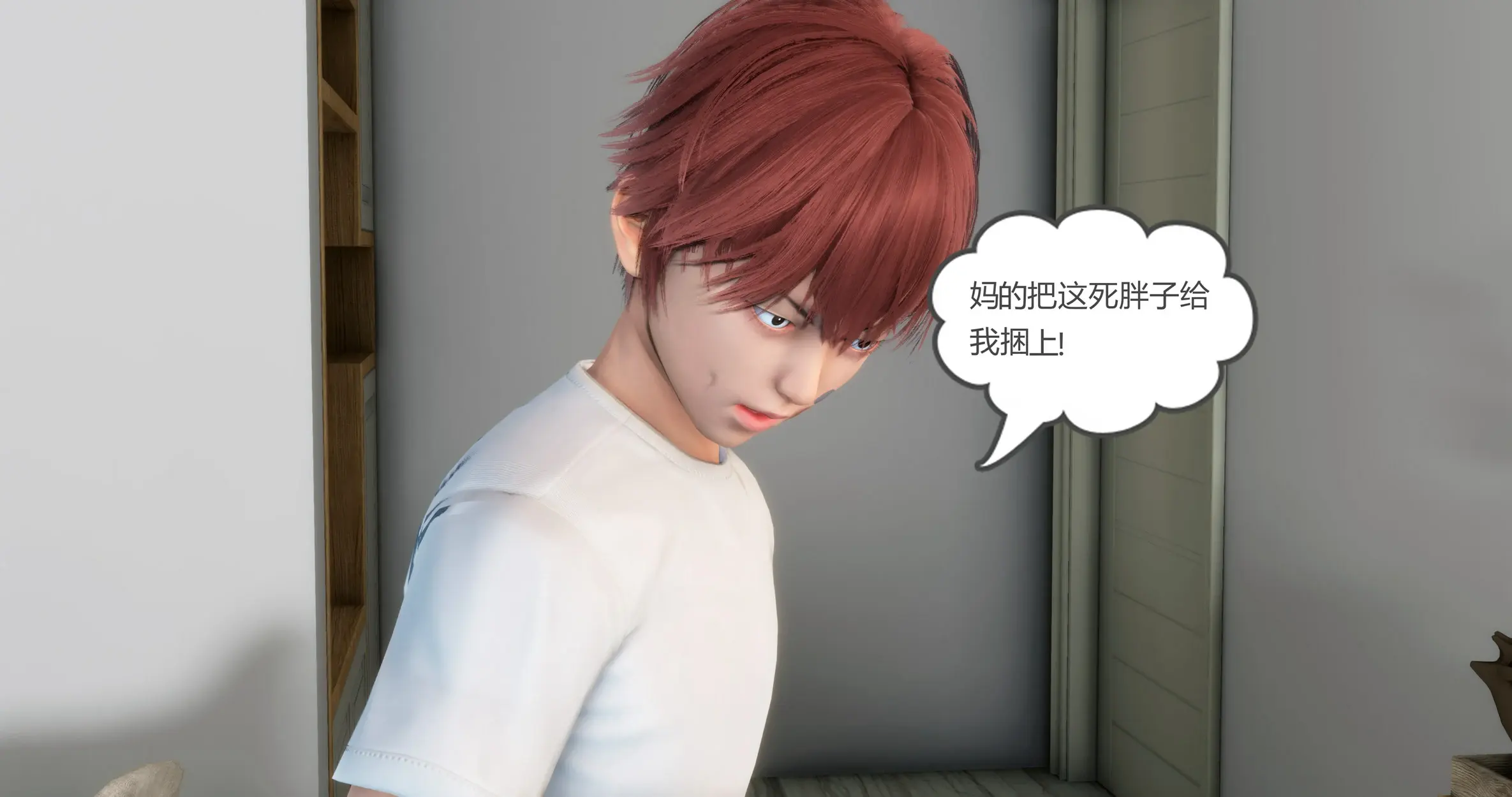 第391页