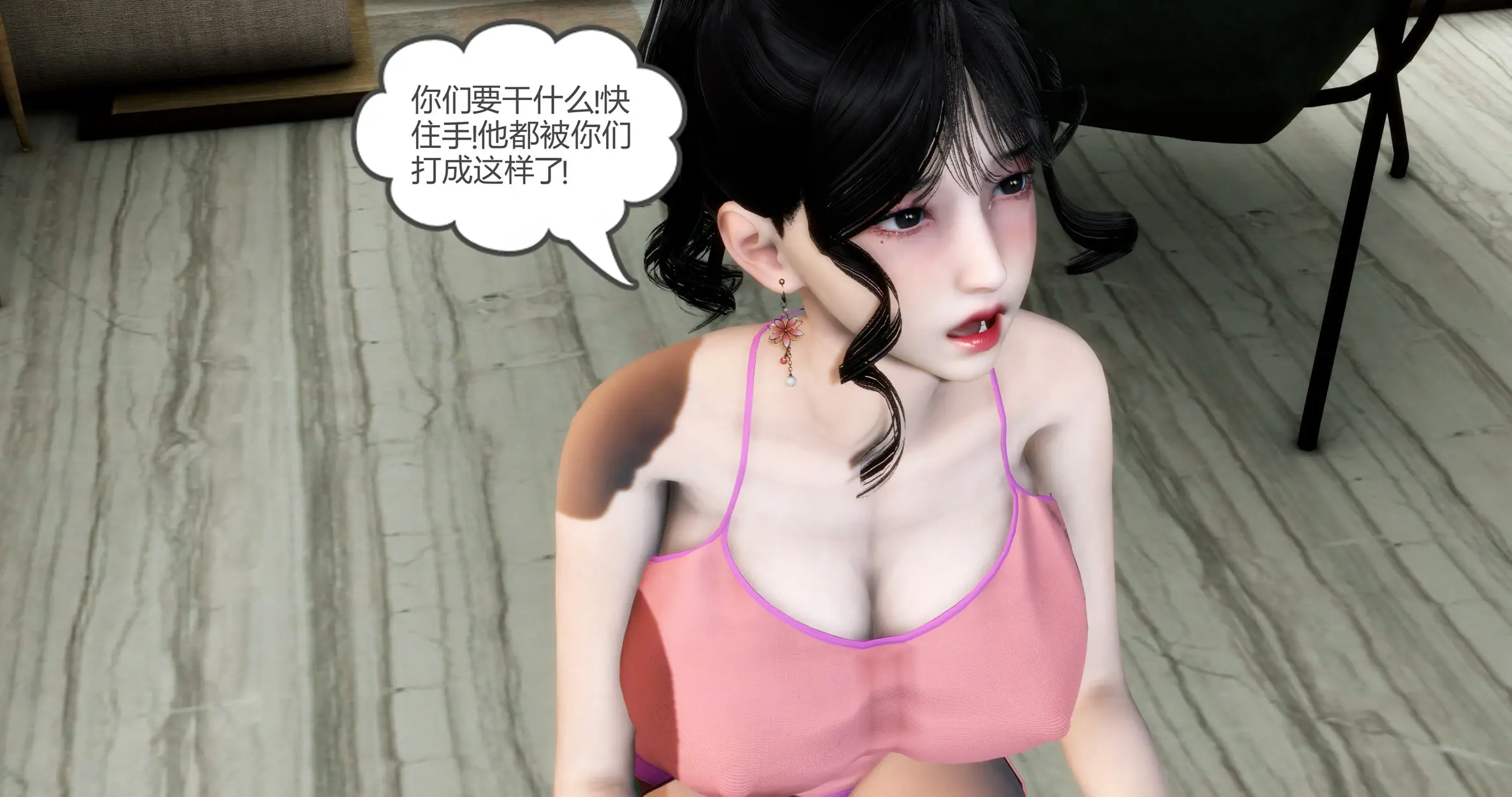 第394页