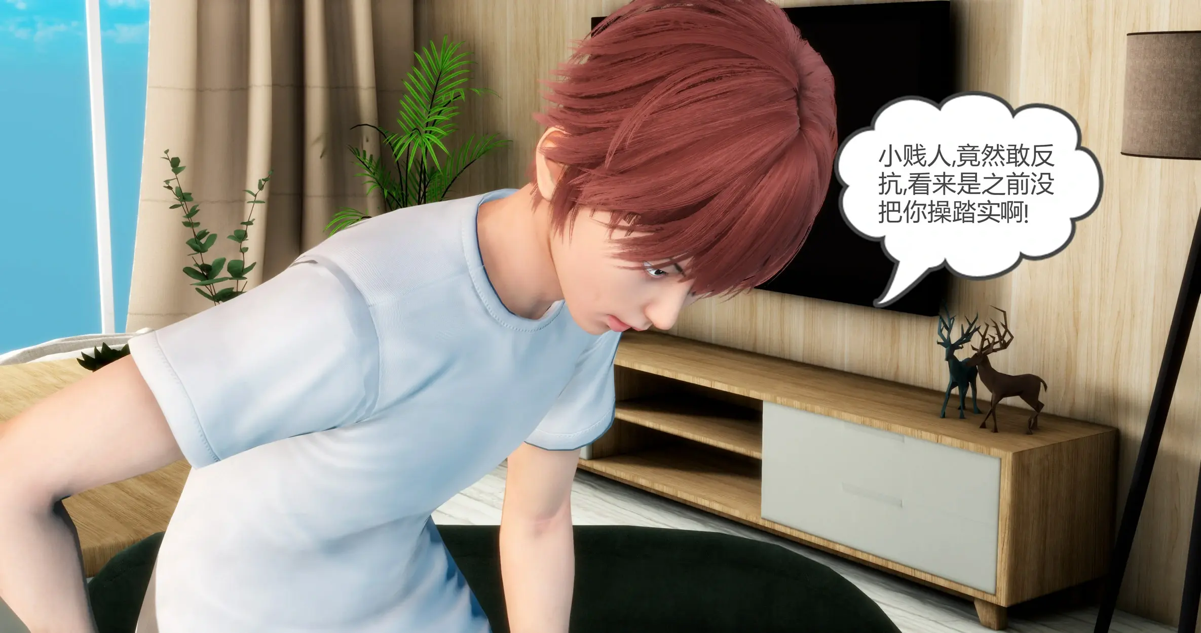 第399页
