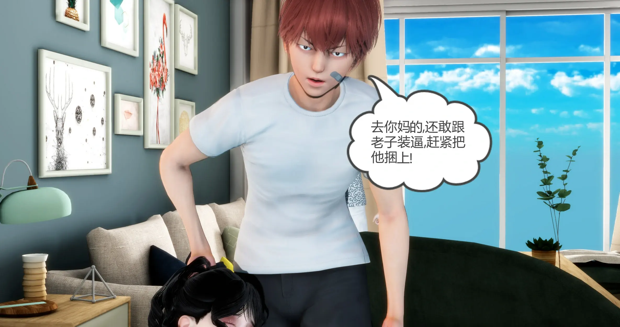 第1页