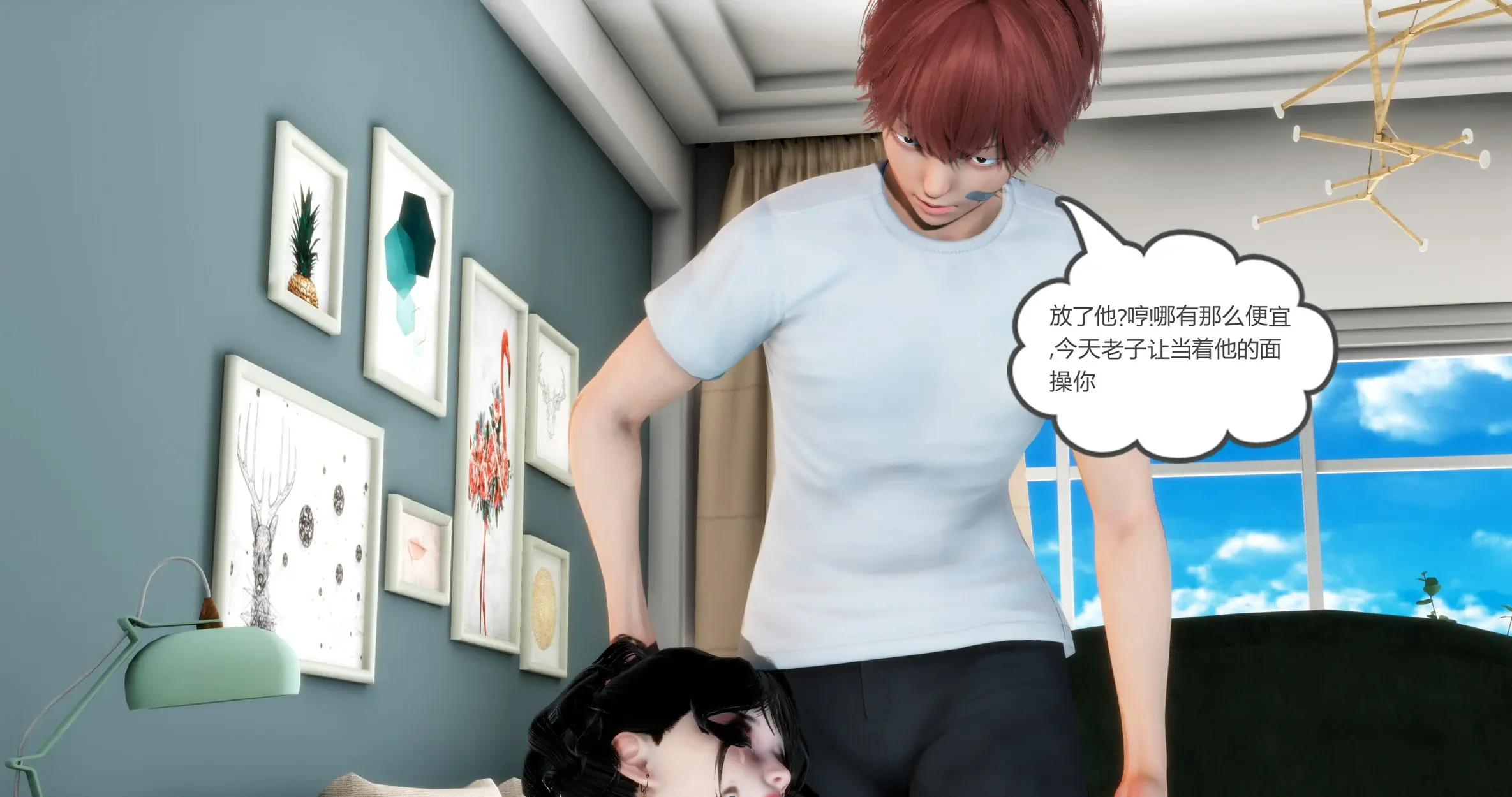 第5页