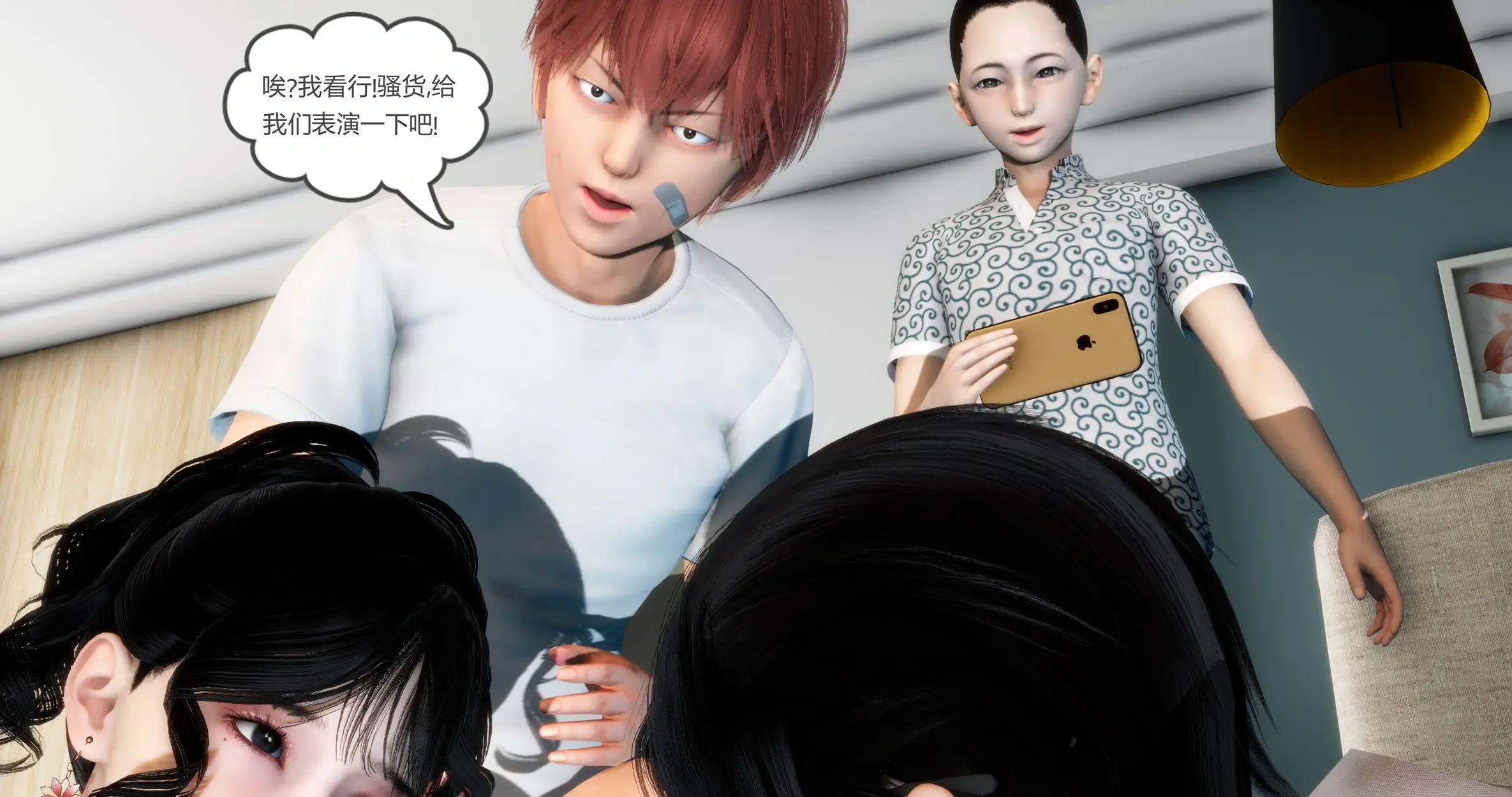 第37页