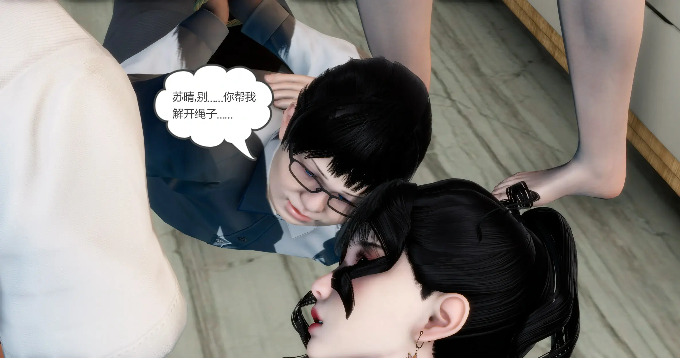第43页