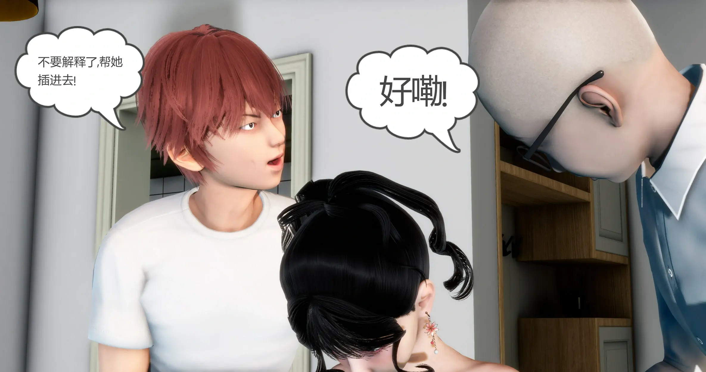 第55页