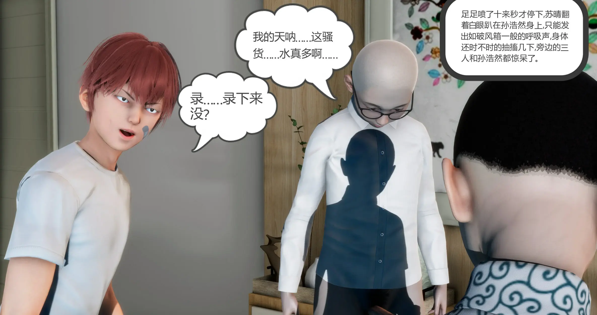 第62页