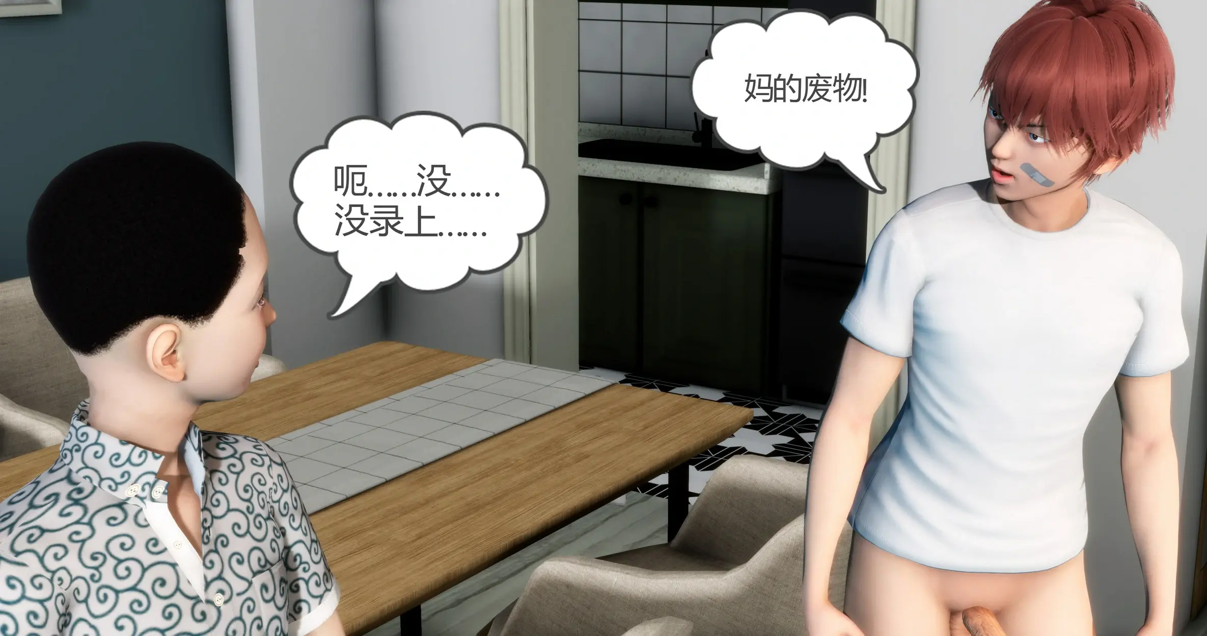 第63页