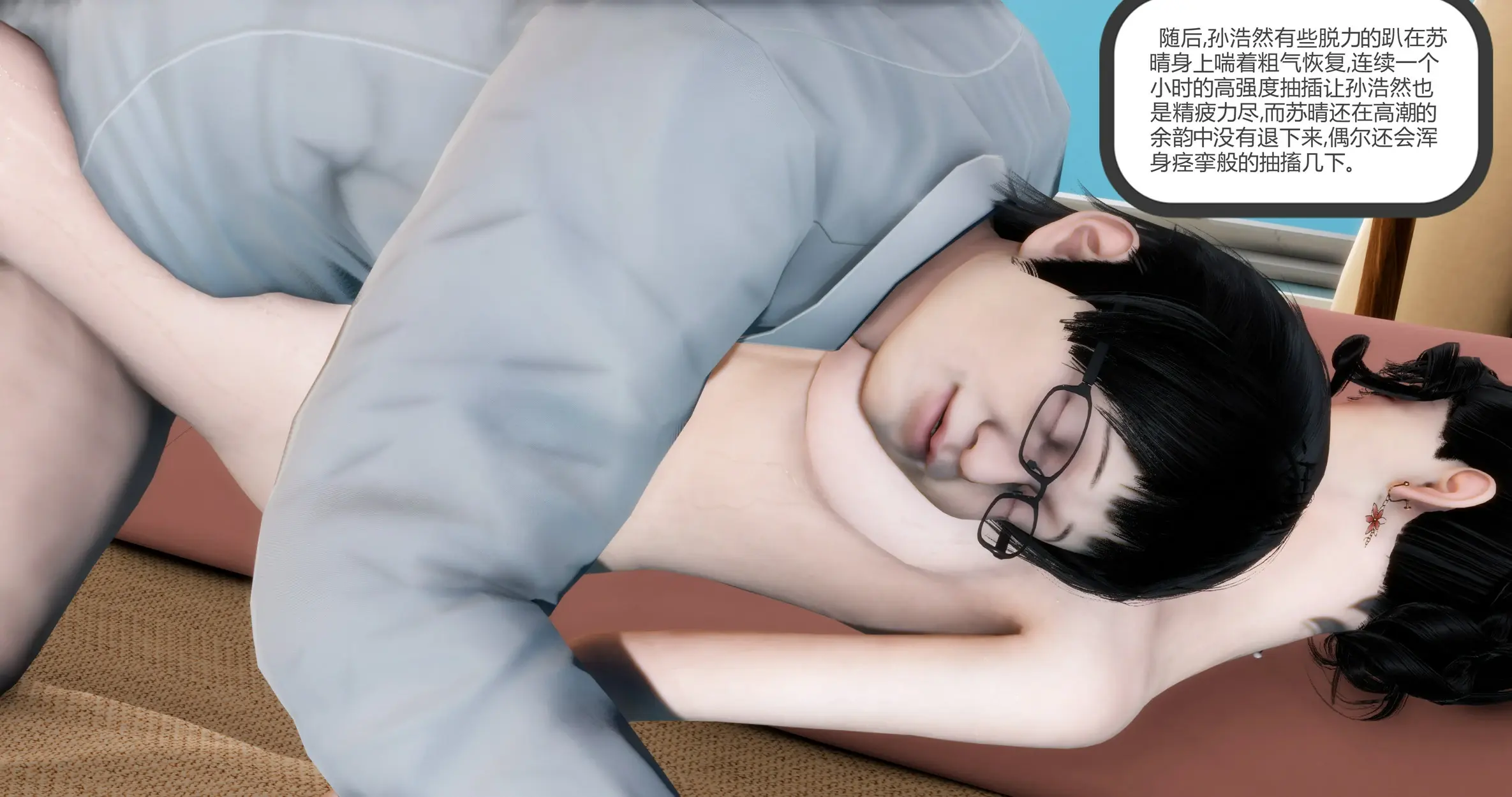 第100页