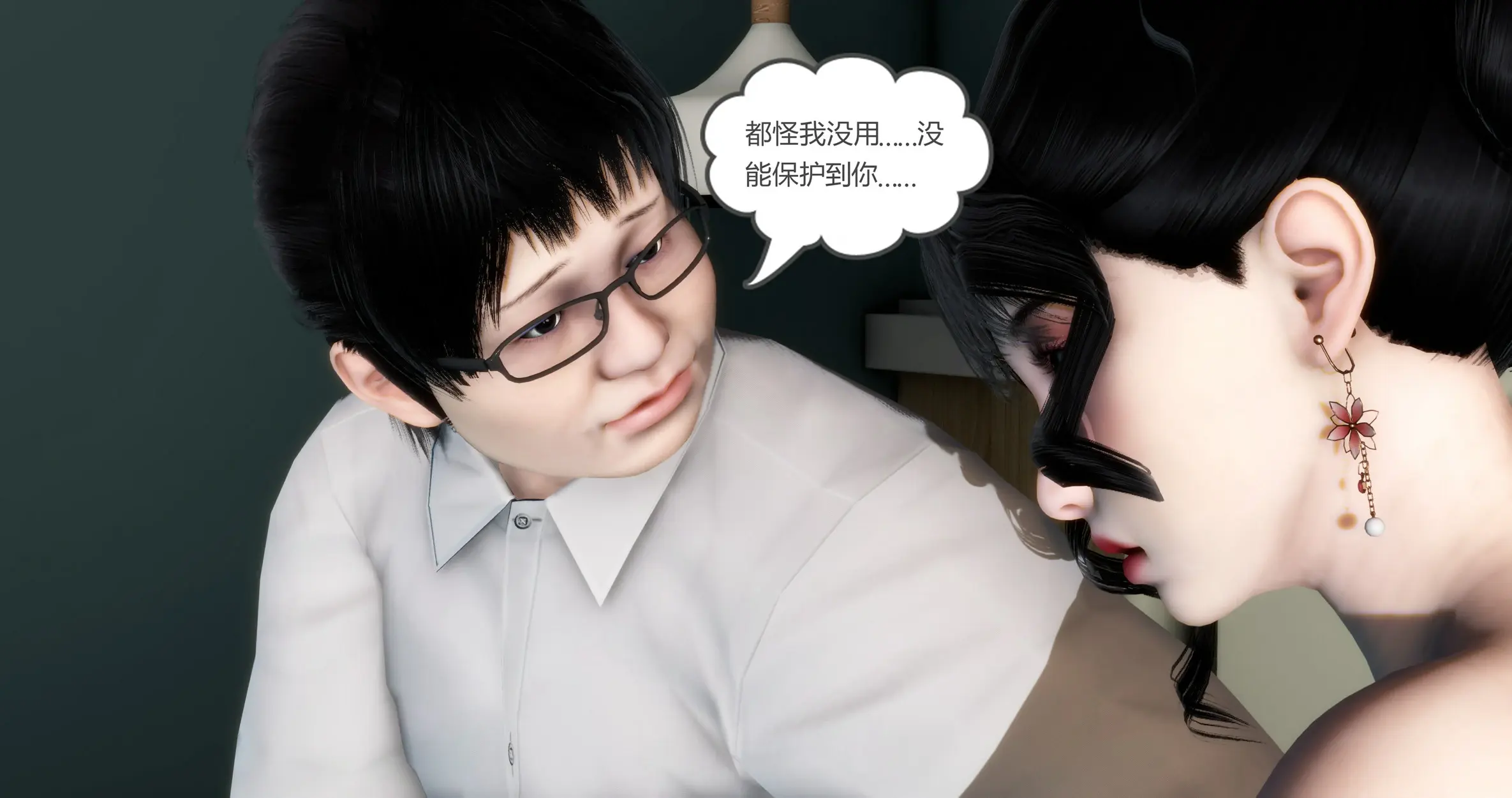 第107页
