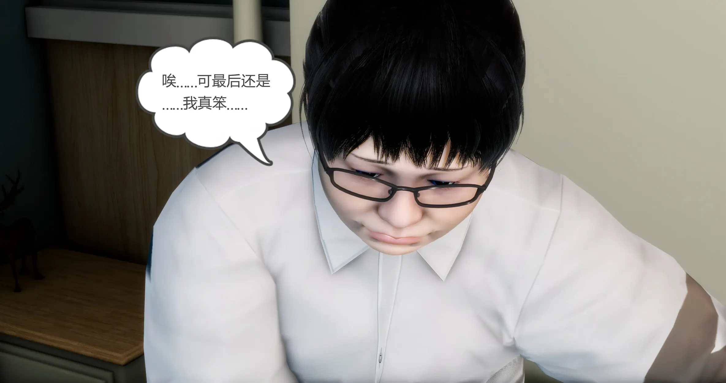 第109页
