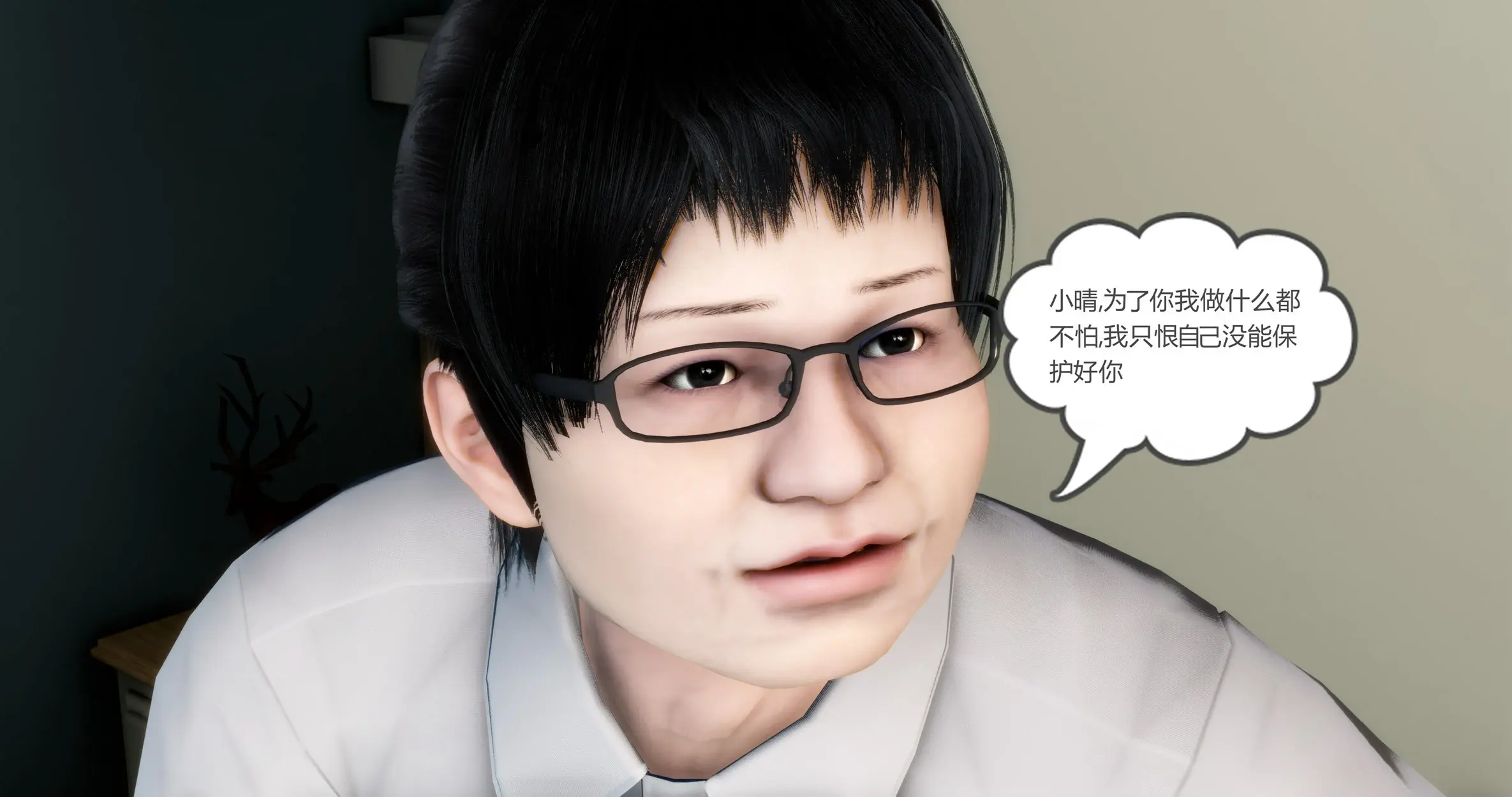 第111页