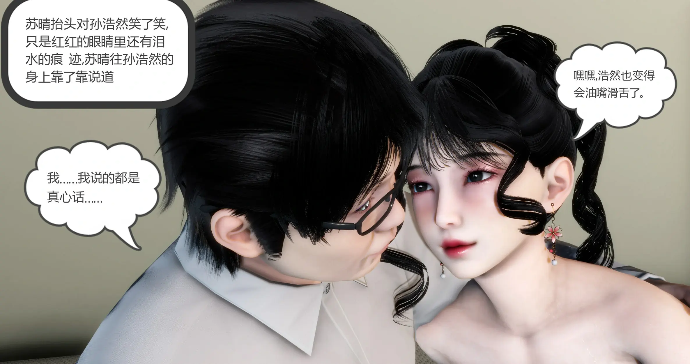 第114页
