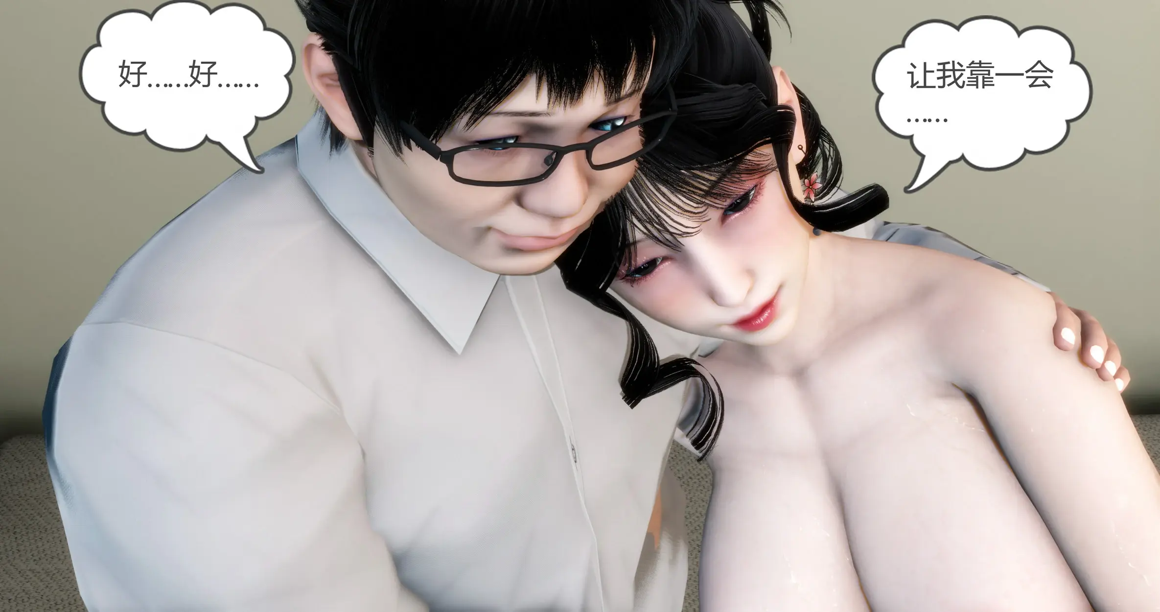 第115页